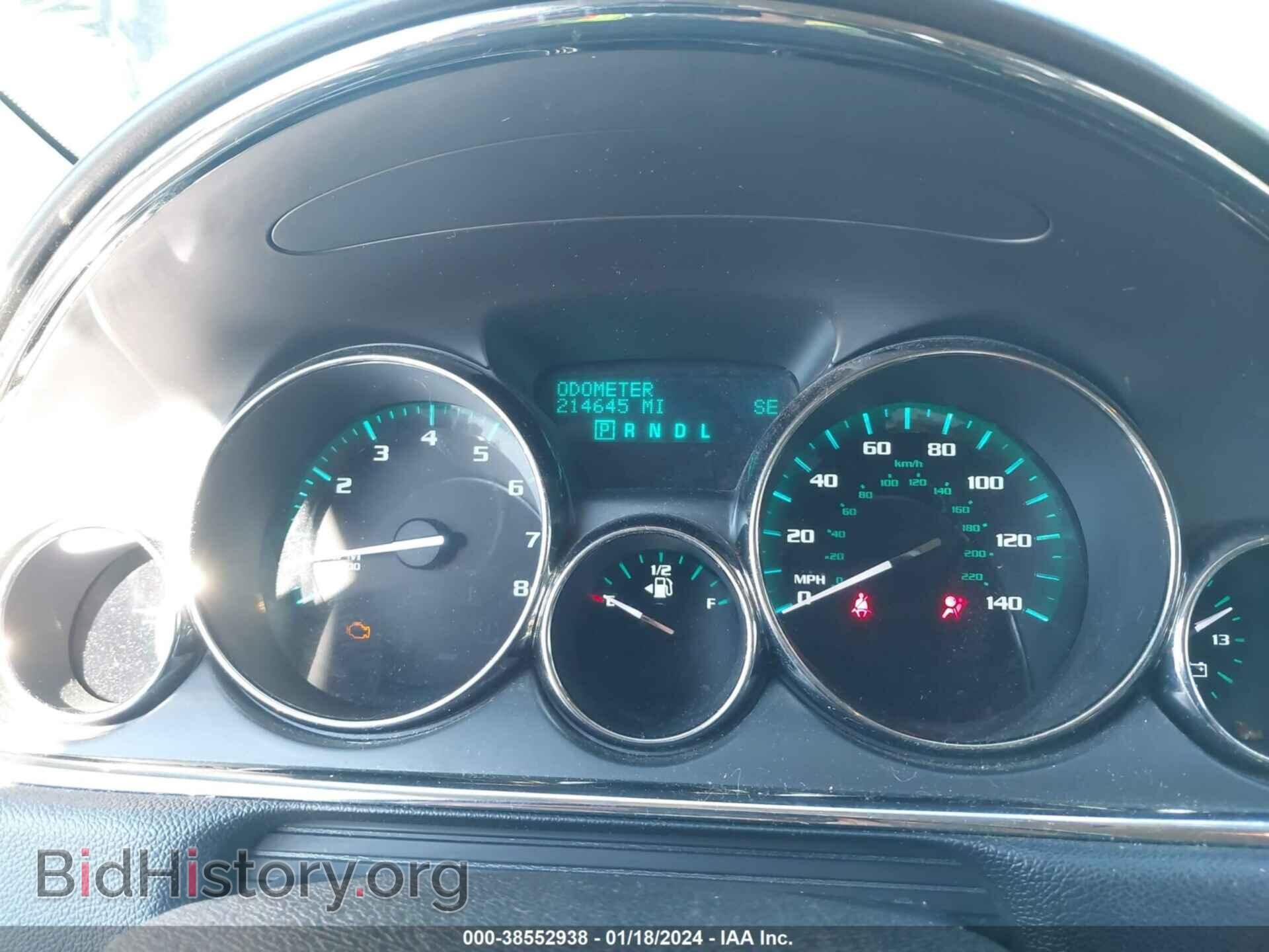 2014 BUICK ENCLAVE - VIN: 5GAKRCKD2EJ370112 - Фото 7