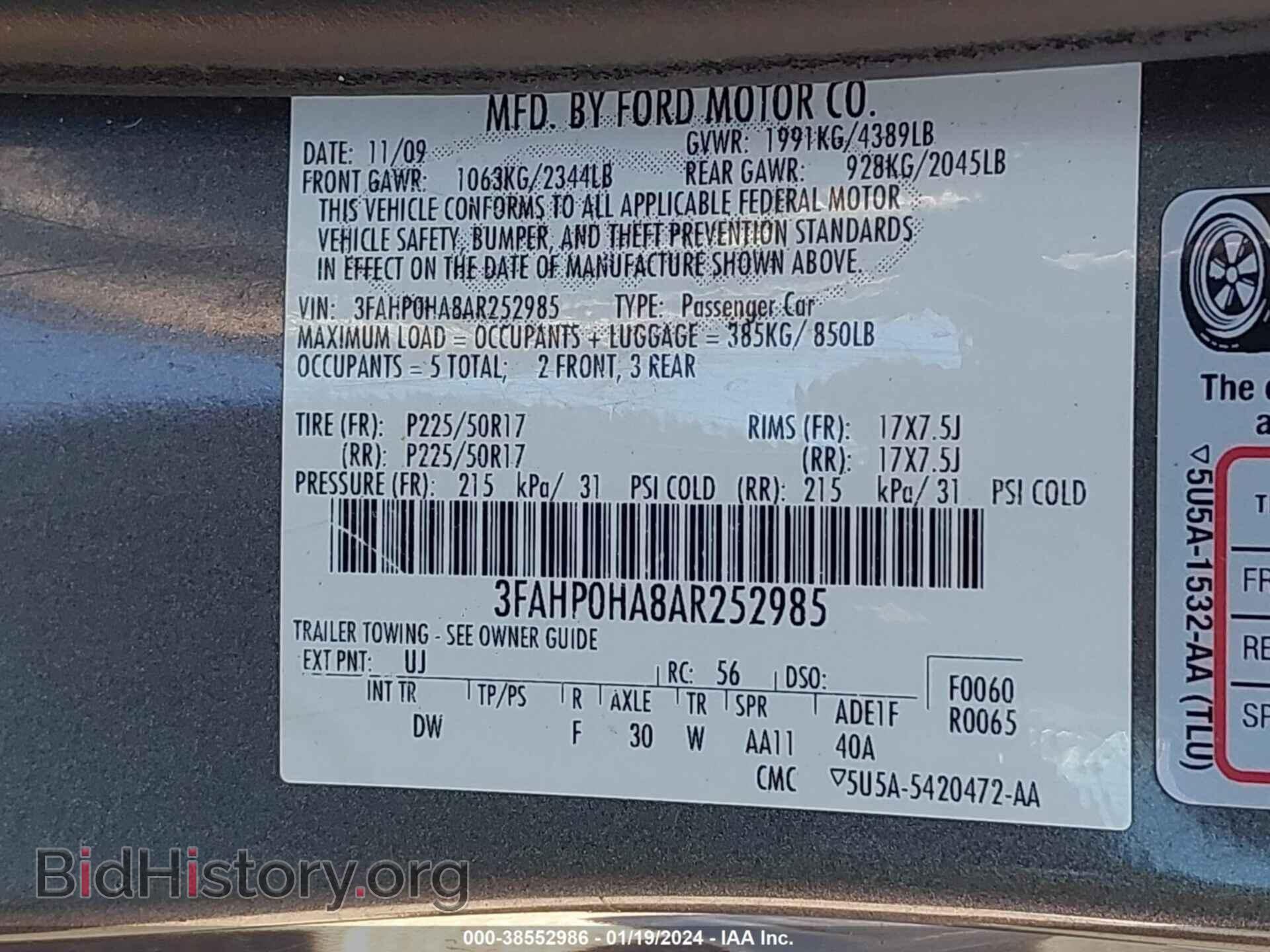 2010 FORD FUSION - VIN: 3FAHP0HA8AR252985 - Фото 9