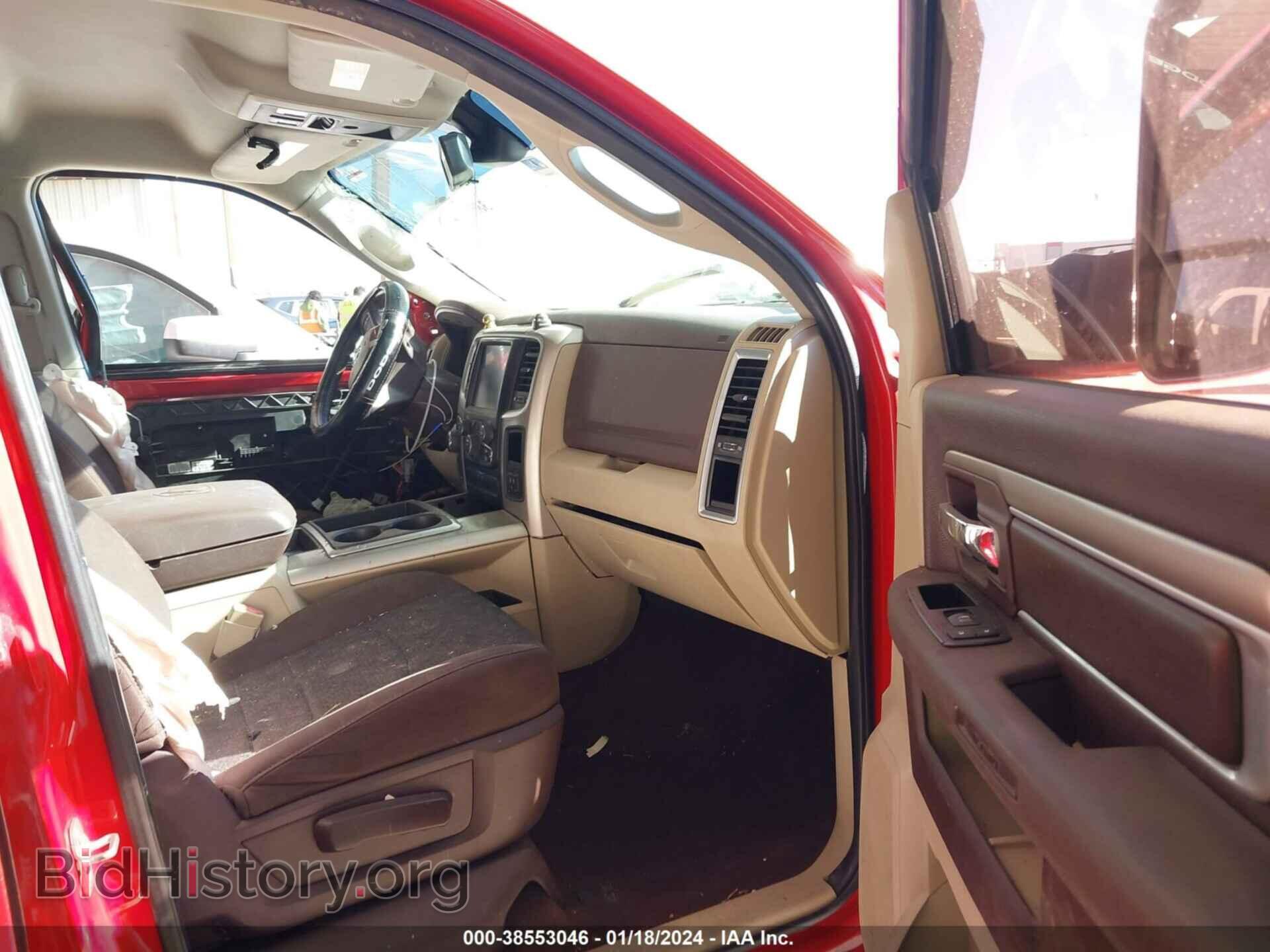2014 RAM 1500 - VIN: 1C6RR7LT7ES168832 - Фото 5