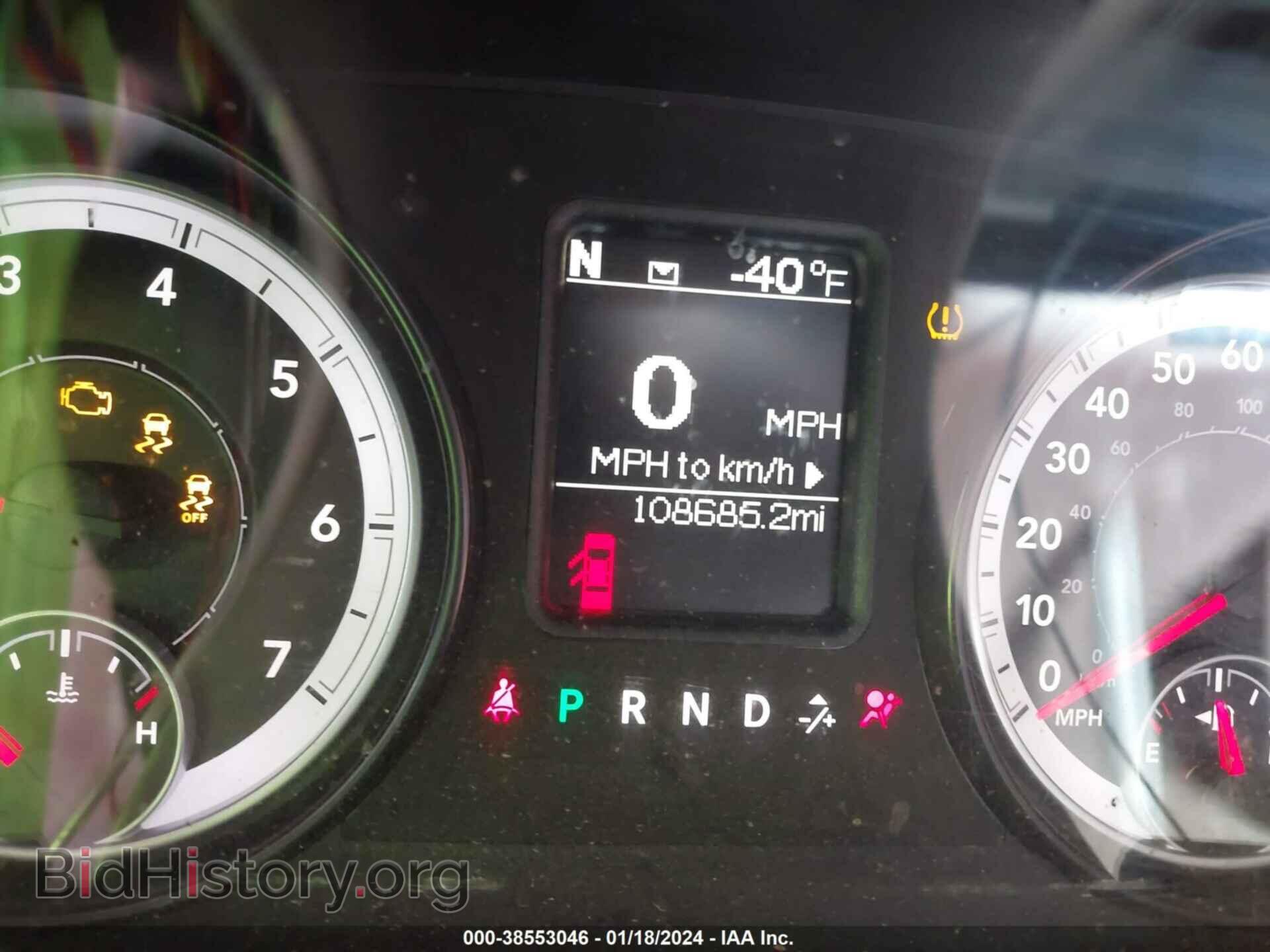 2014 RAM 1500 - VIN: 1C6RR7LT7ES168832 - Фото 7