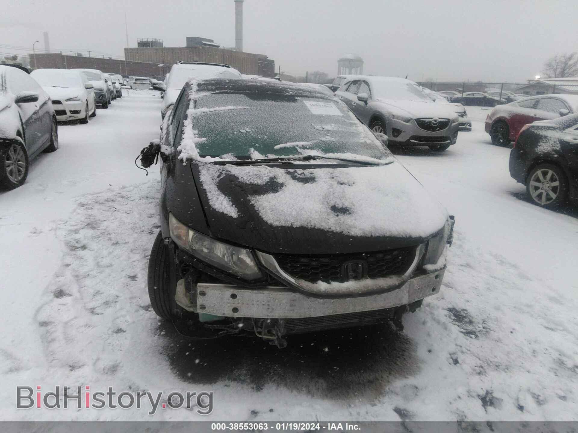 2015 HONDA CIVIC - VIN: 19XFB2F74FE284060 - Фото 6