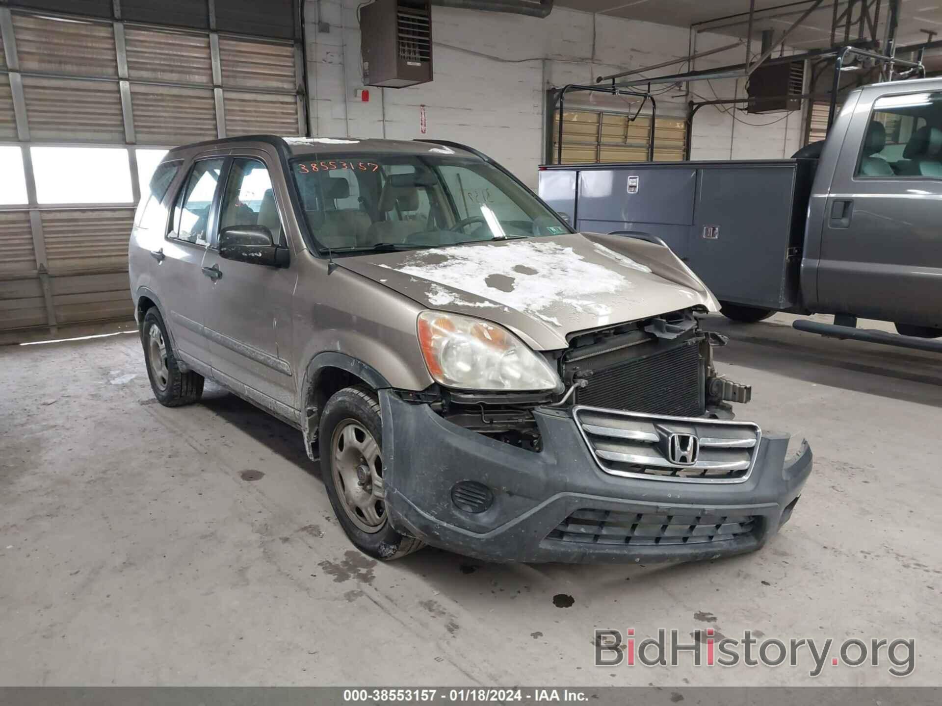 Photo SHSRD68576U404074 - HONDA CR-V 2006