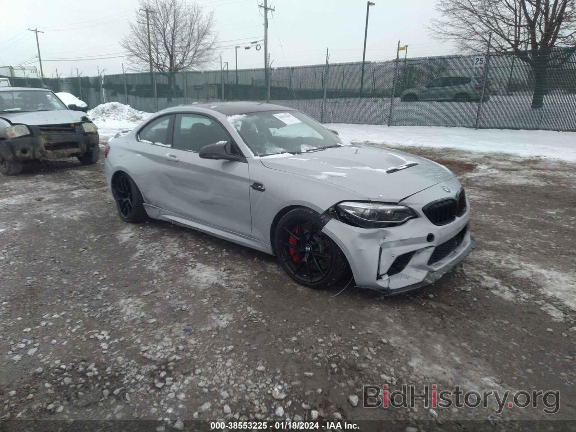 Photo WBS1J3C04L7H37336 - BMW M2 2020