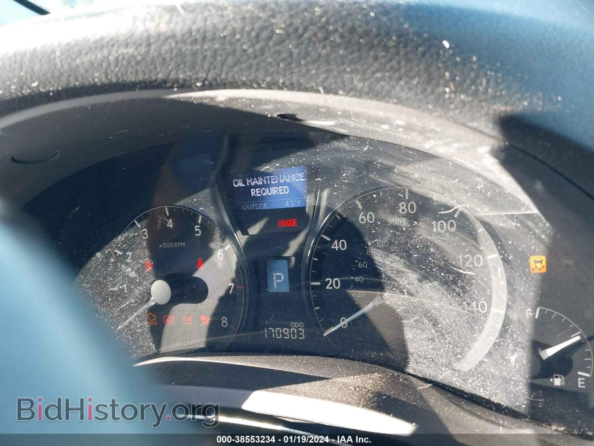 2011 LEXUS RX 350 - VIN: 2T2ZK1BA2BC045040 - Фото 7