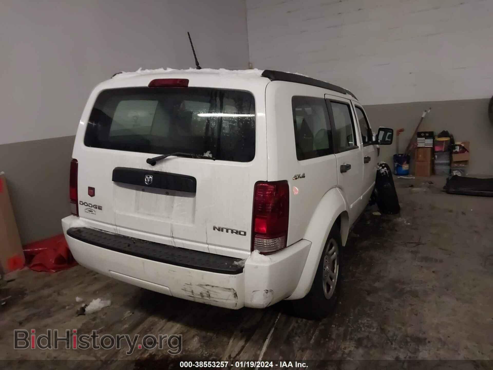 2011 DODGE NITRO - VIN: 1D4PU2GK3BW600567 - Photo 4