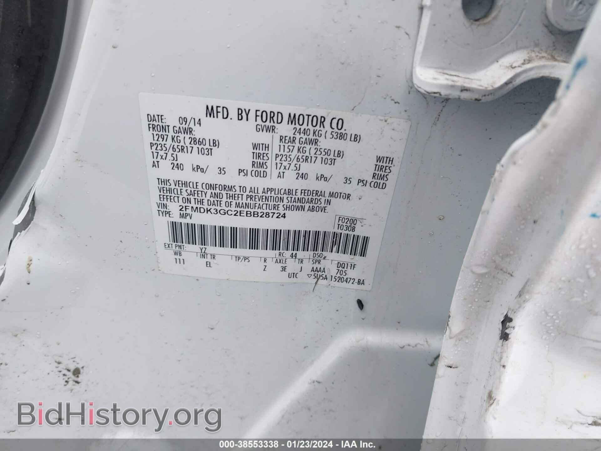 2014 FORD EDGE - VIN: 2FMDK3GC2EBB28724 - Photo 9