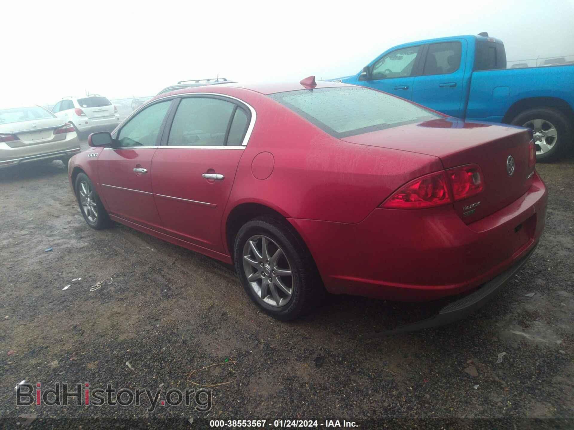 2010 BUICK LUCERNE - VIN: 1G4HB5EM0AU113510 - Фото 3