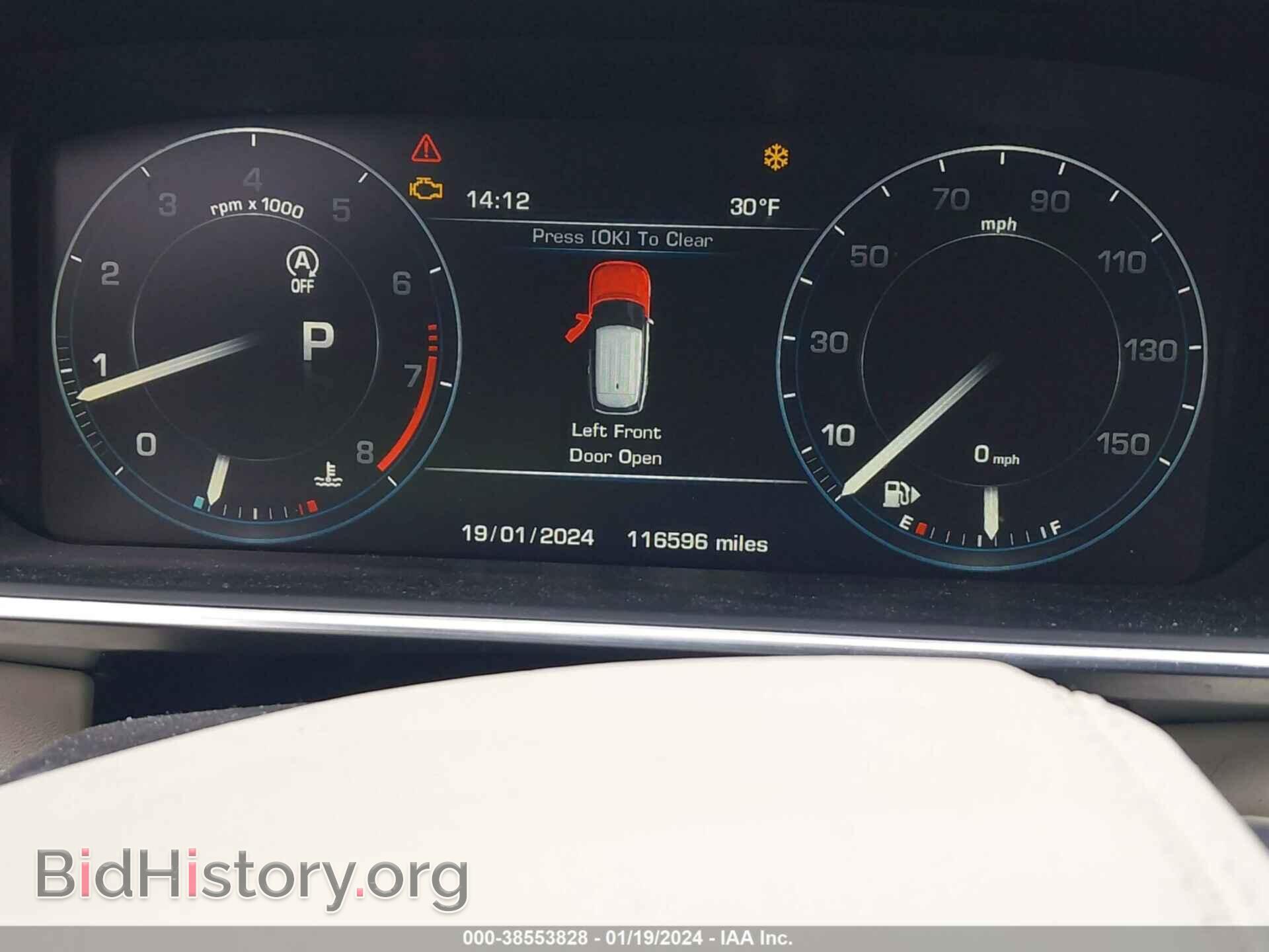 2014 LAND ROVER RANGE ROVER - VIN: SALGS2WF1EA162147 - Фото 7