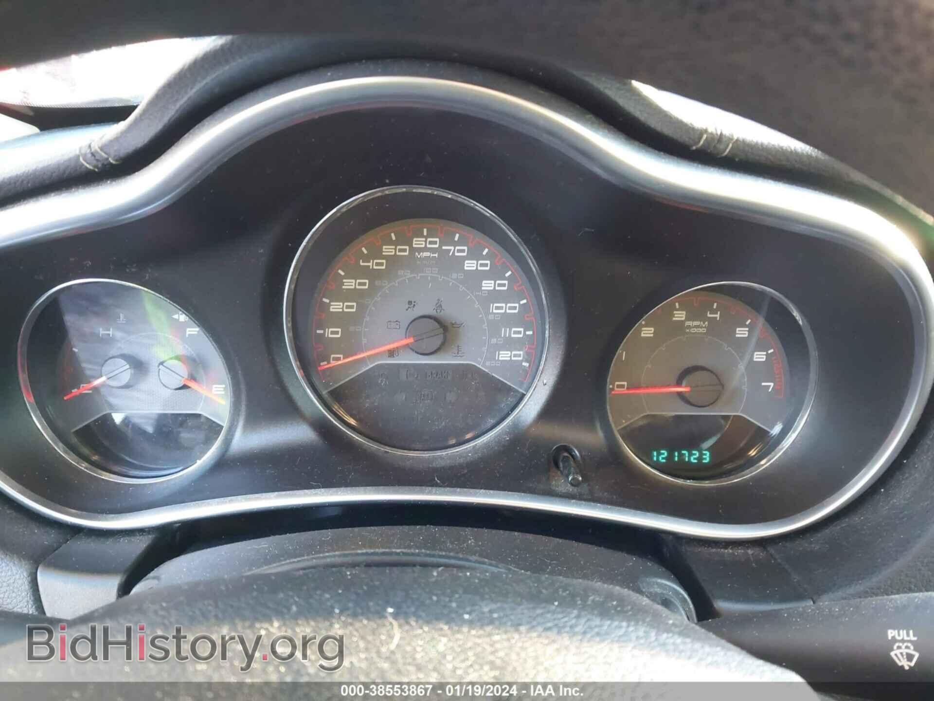 2013 DODGE AVENGER - VIN: 1C3CDZAB5DN756913 - Photo 7