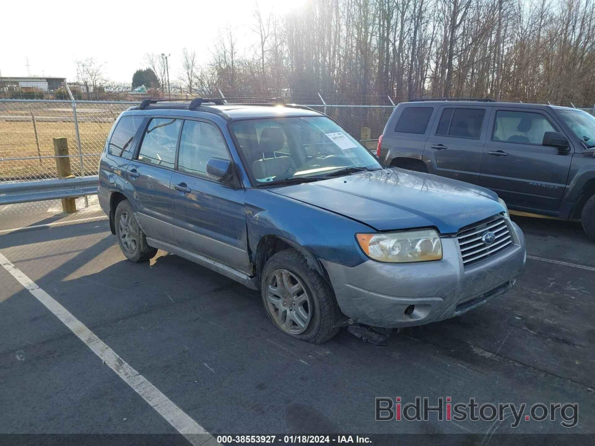 Photo JF1SG67608H705899 - SUBARU FORESTER 2008
