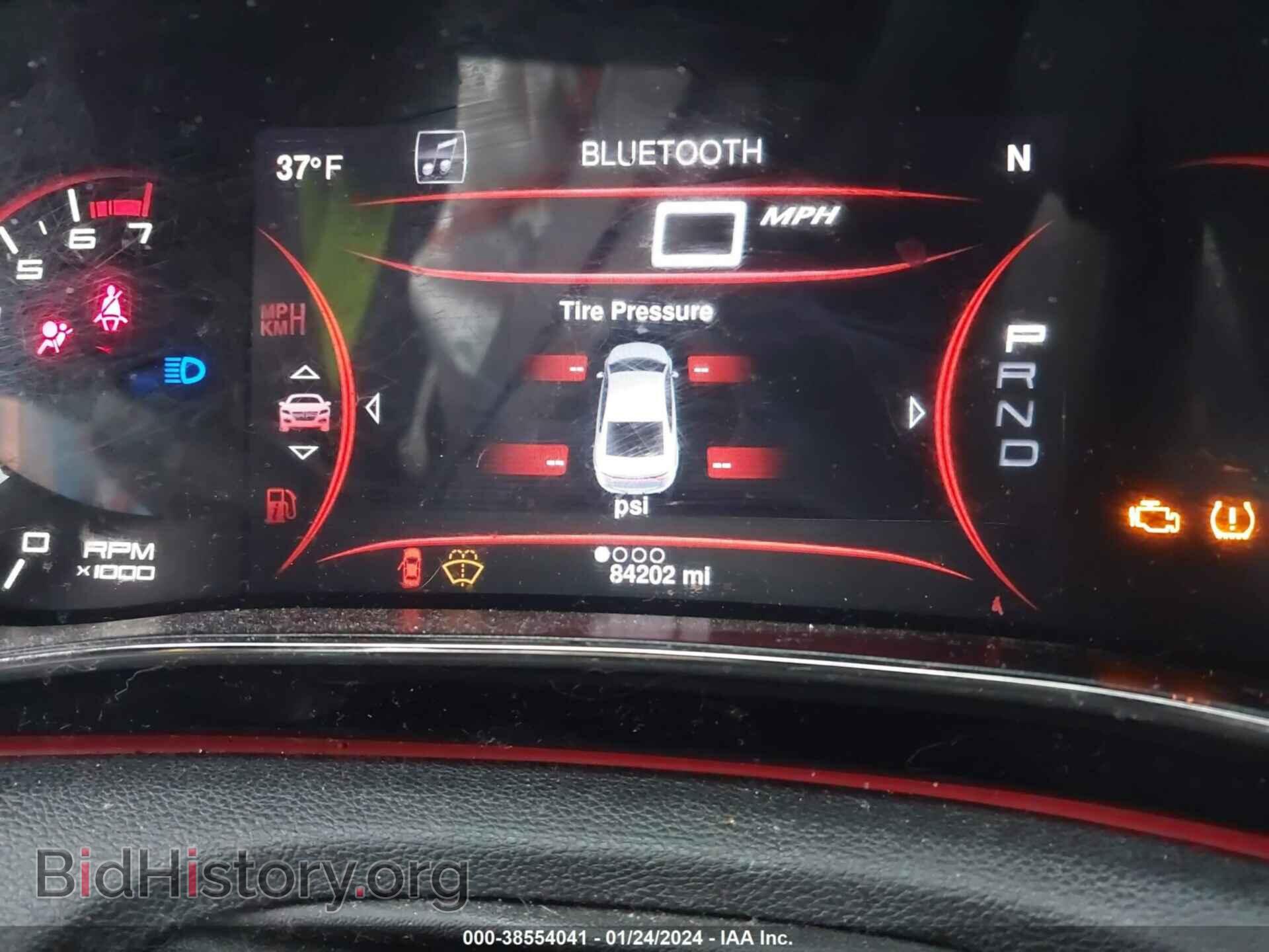 2015 DODGE DART - VIN: 1C3CDFEB4FD277903 - Фото 7