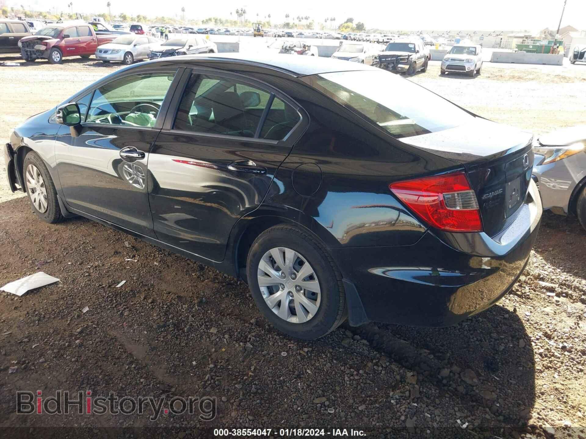 2012 HONDA CIVIC - VIN: 19XFB2F50CE091432 - Photo 3