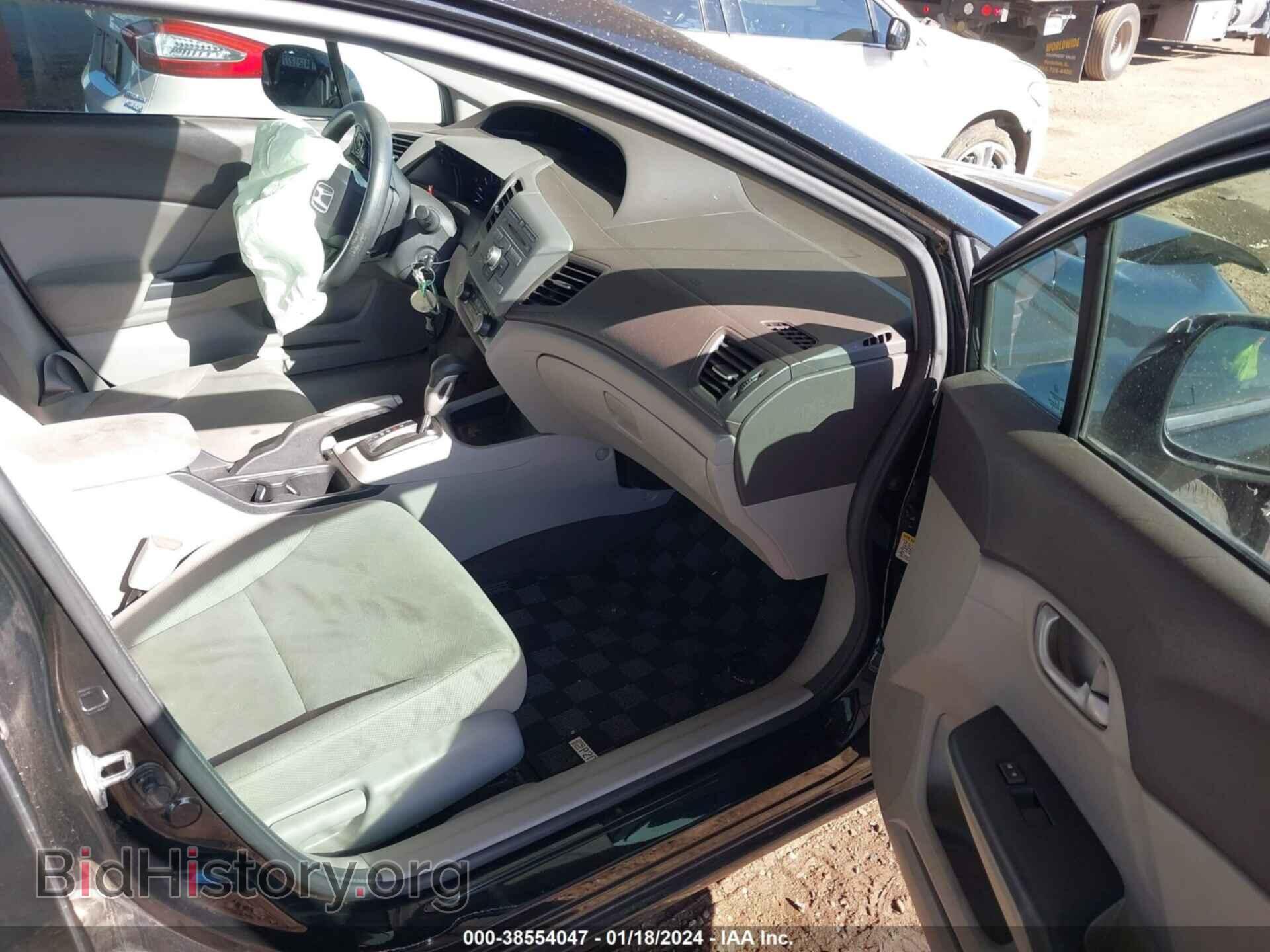 2012 HONDA CIVIC - VIN: 19XFB2F50CE091432 - Photo 5