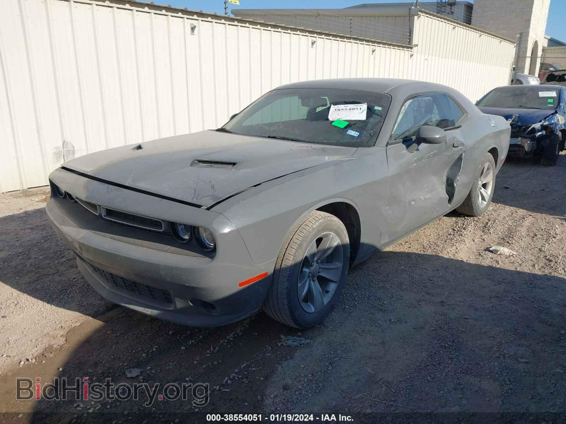 2017 DODGE CHALLENGER - VIN: 2C3CDZAG0HH550294 - Фото 2
