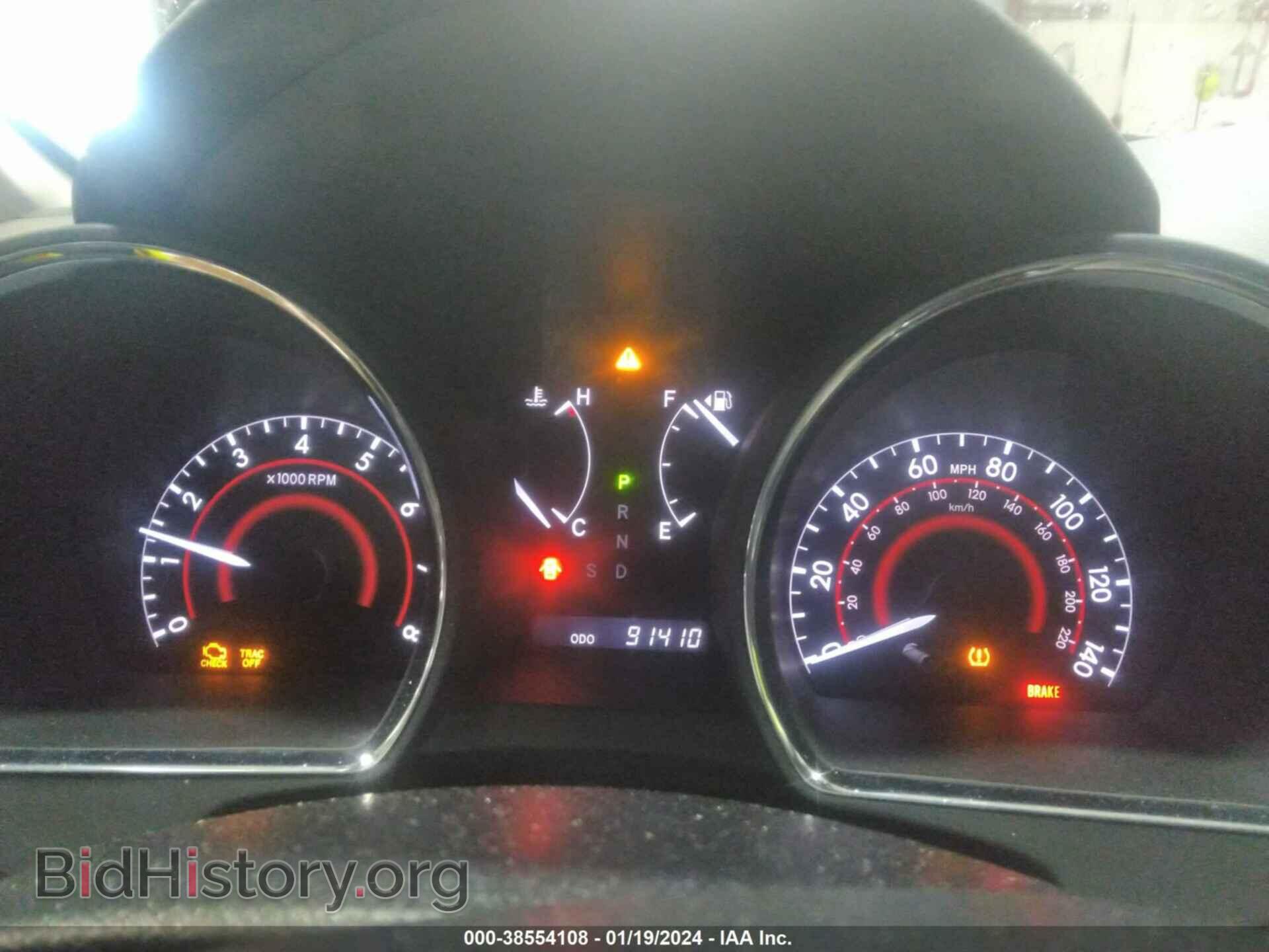 2013 TOYOTA HIGHLANDER - VIN: 5TDDK3EH8DS234417 - Фото 7
