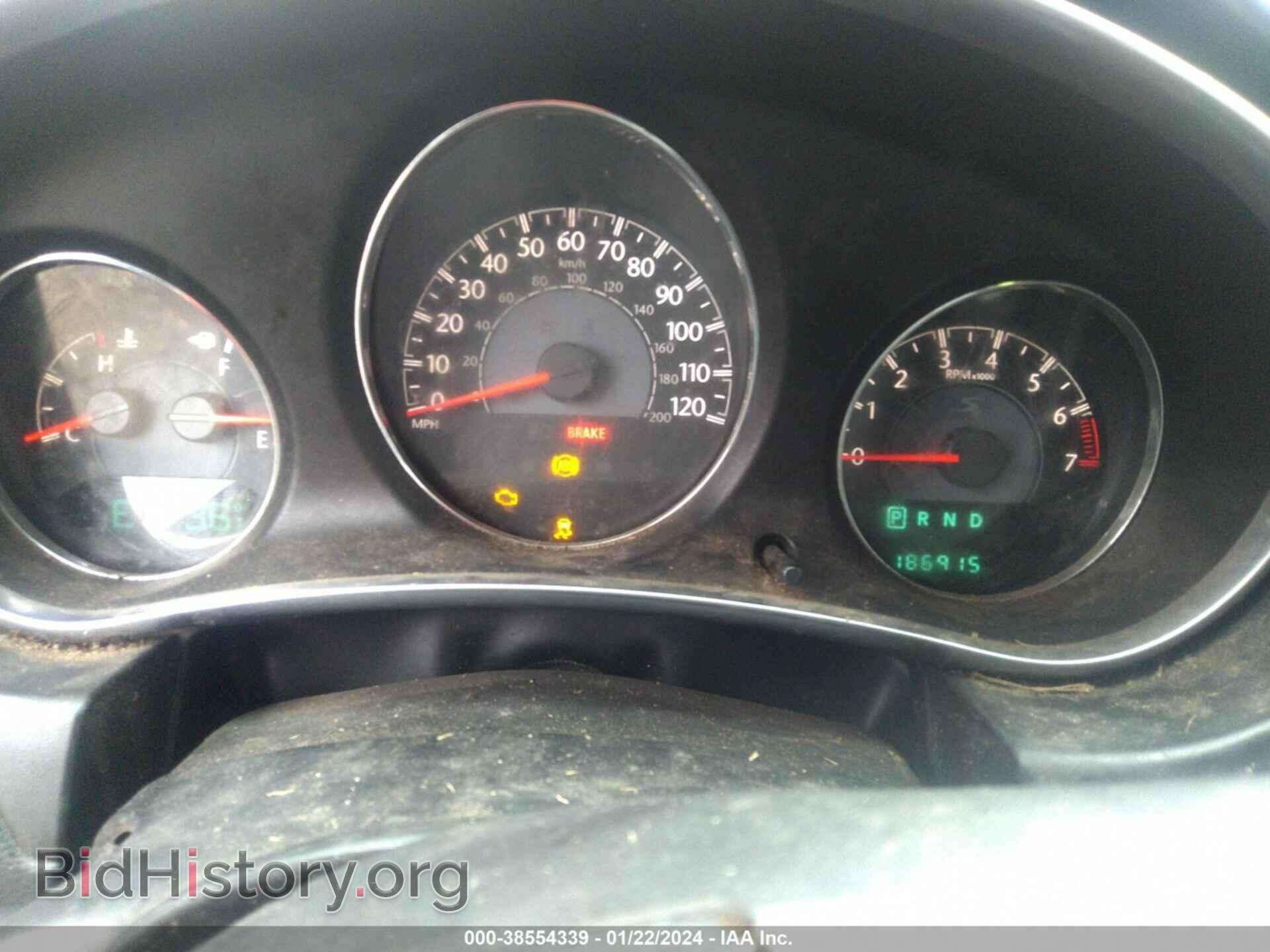 2013 CHRYSLER 200 - VIN: 1C3CCBBG2DN744710 - Photo 7