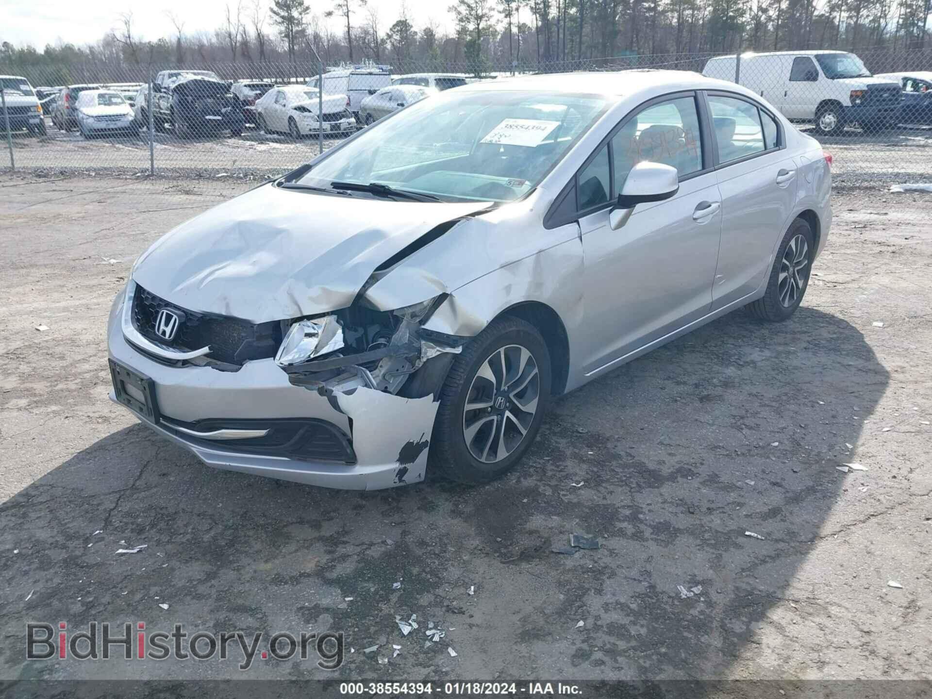 2013 HONDA CIVIC - VIN: 19XFB2F88DE065656 - Photo 2
