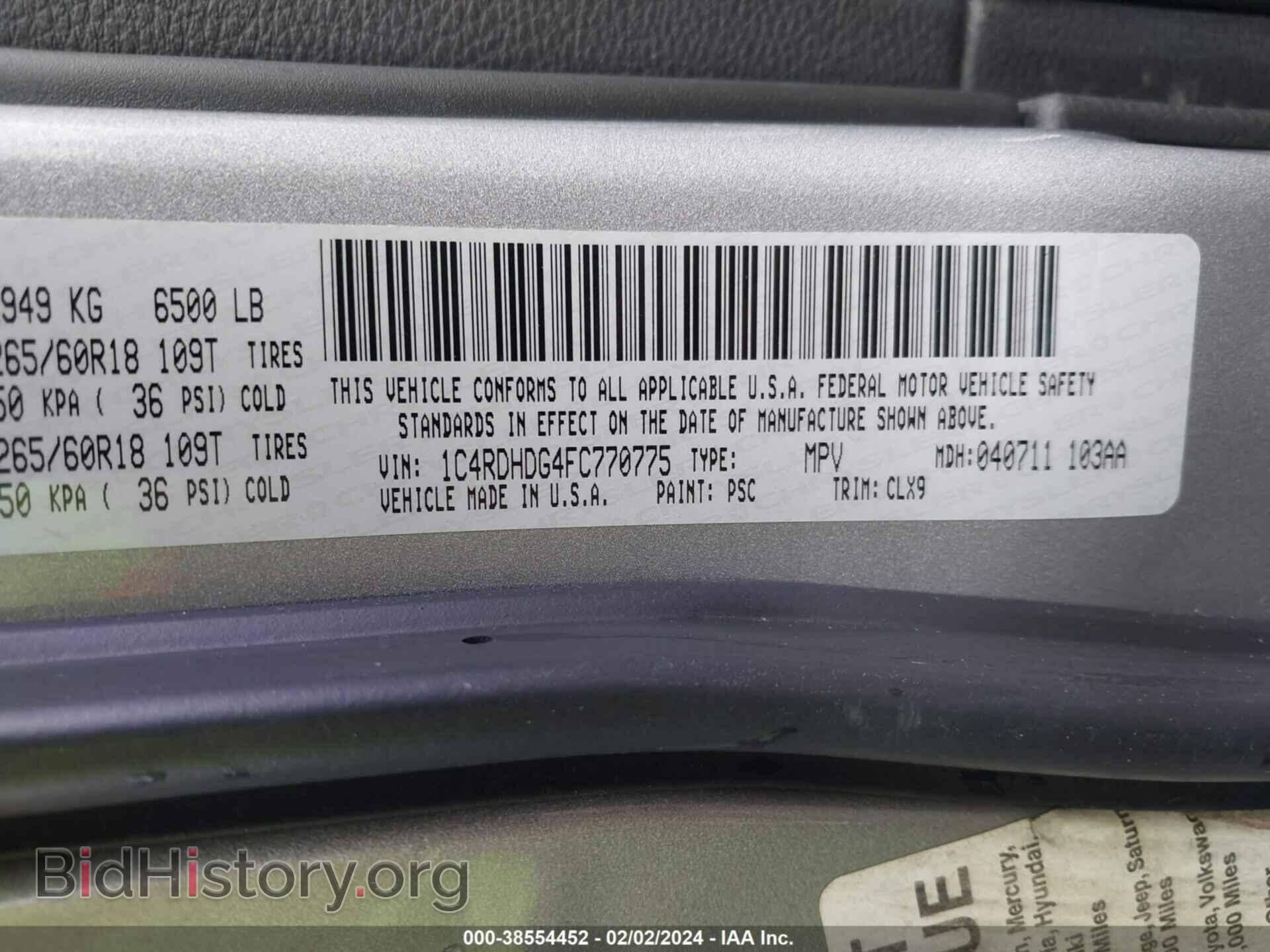 2015 DODGE DURANGO - VIN: 1C4RDHDG4FC770775 - Photo 9