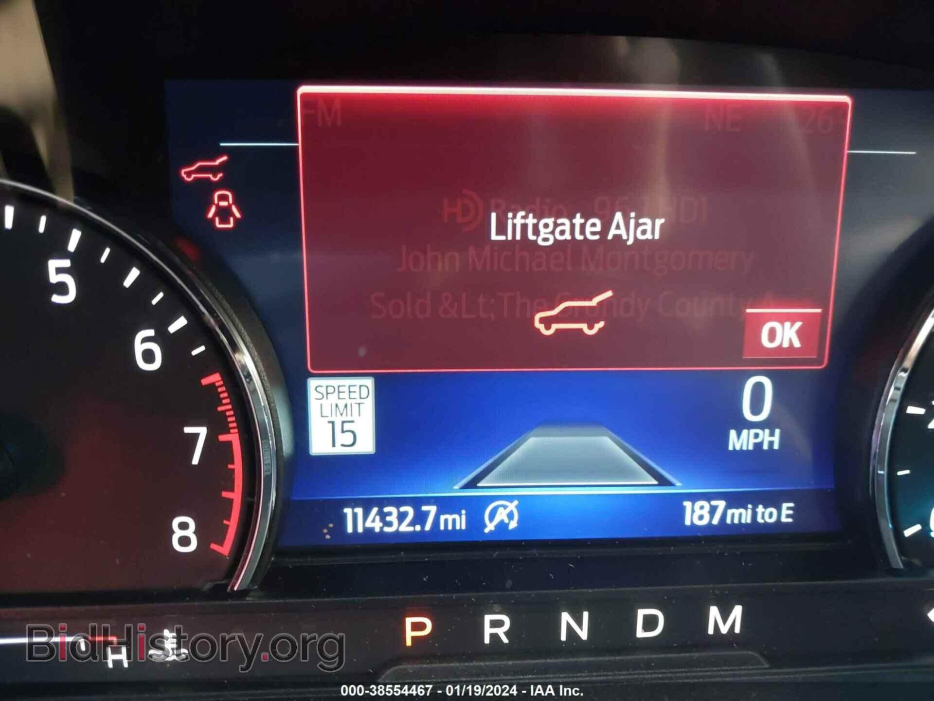 2021 FORD EXPLORER - VIN: 1FMSK8FH3MGC30414 - Photo 7