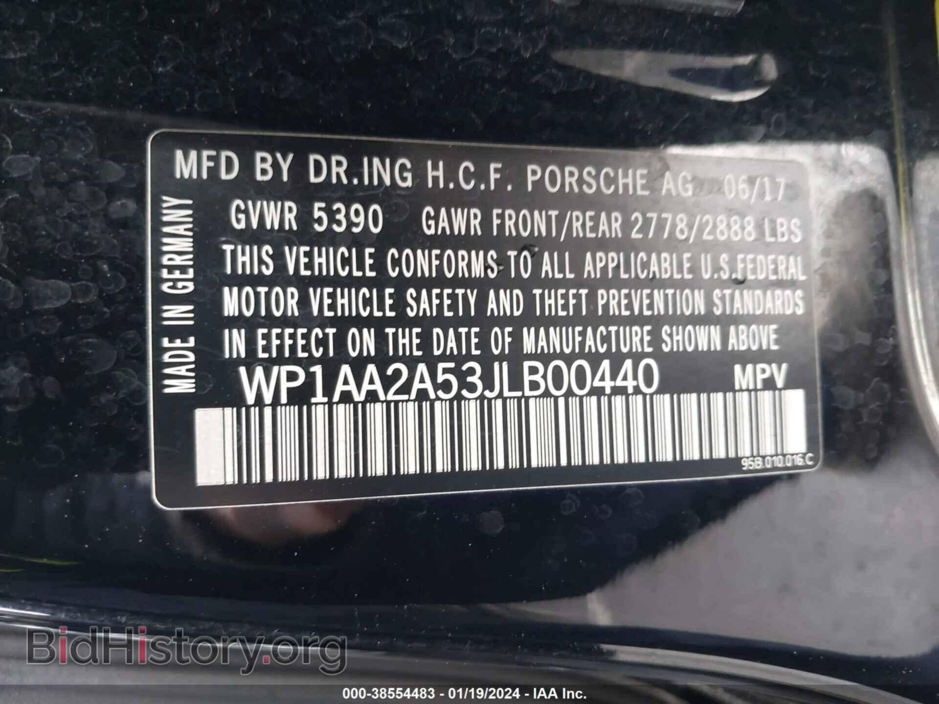 2018 PORSCHE MACAN - VIN: WP1AA2A53JLB00440 - Фото 9