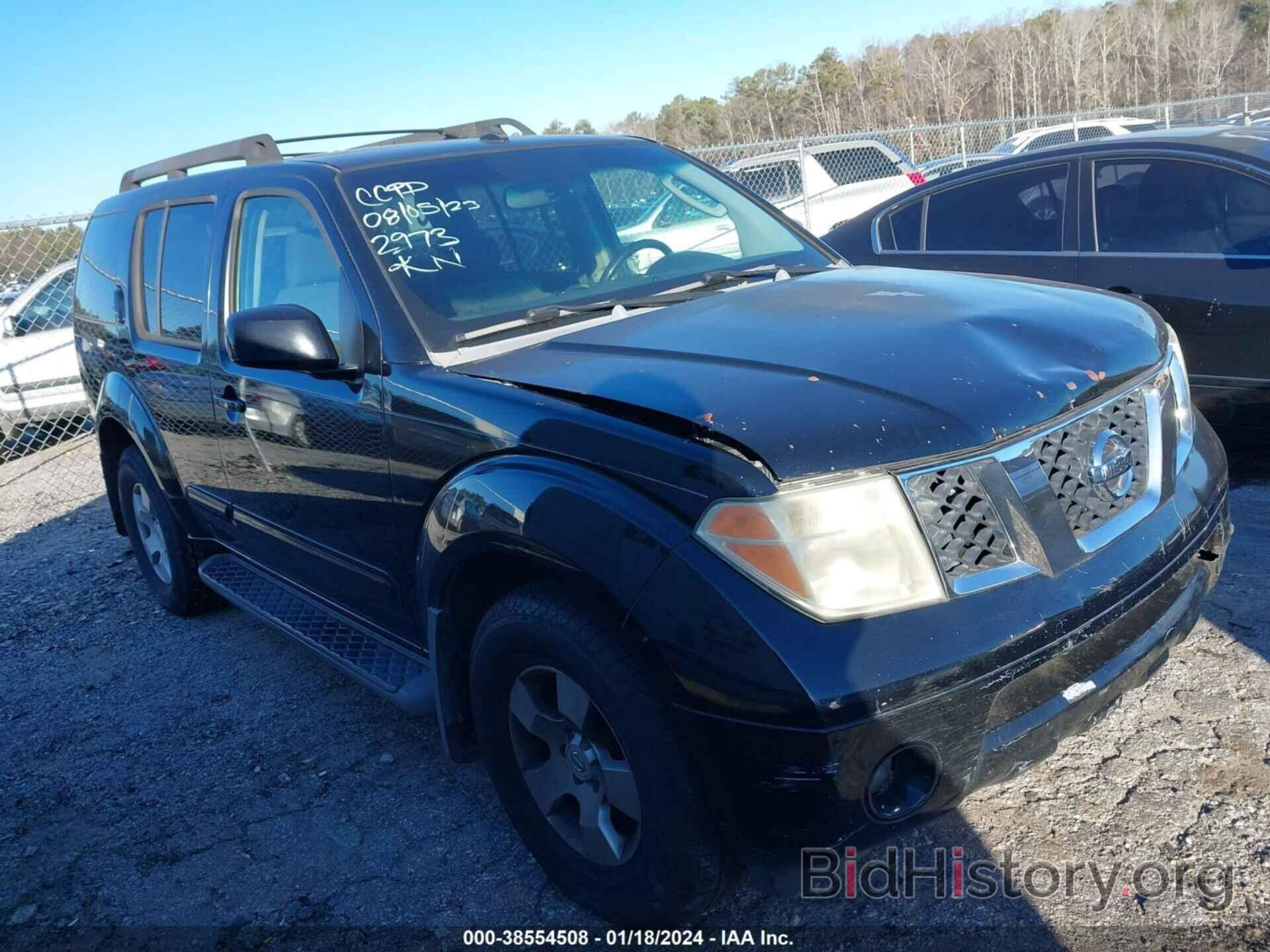 Photo 5N1AR18UX7C622973 - NISSAN PATHFINDER 2007