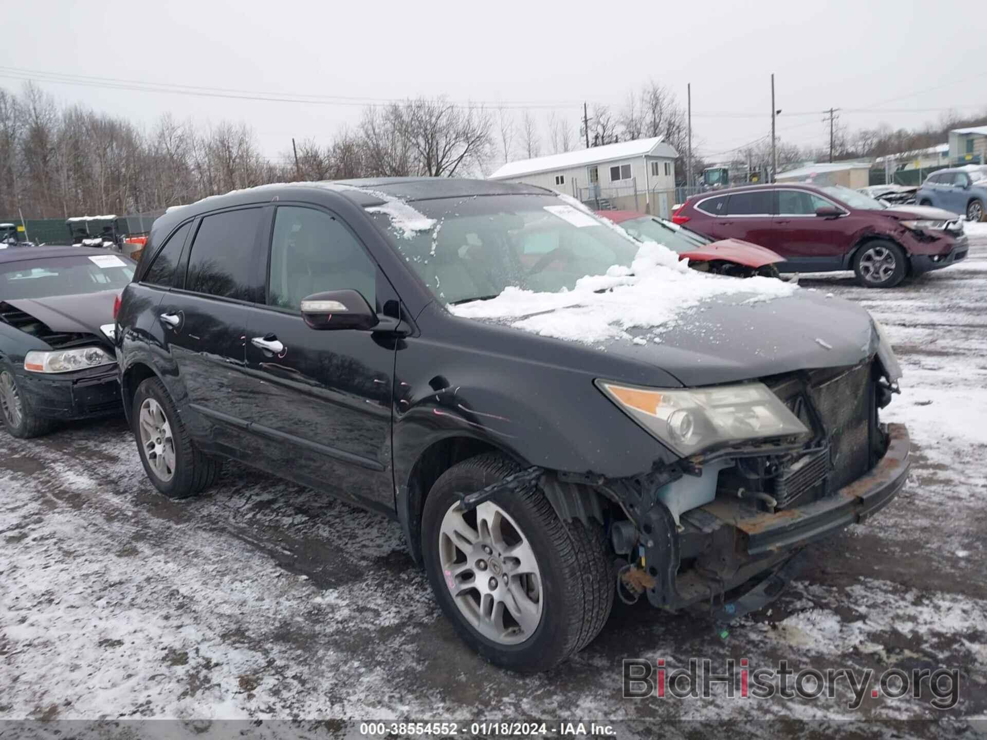 Photo 2HNYD28328H506030 - ACURA MDX 2008