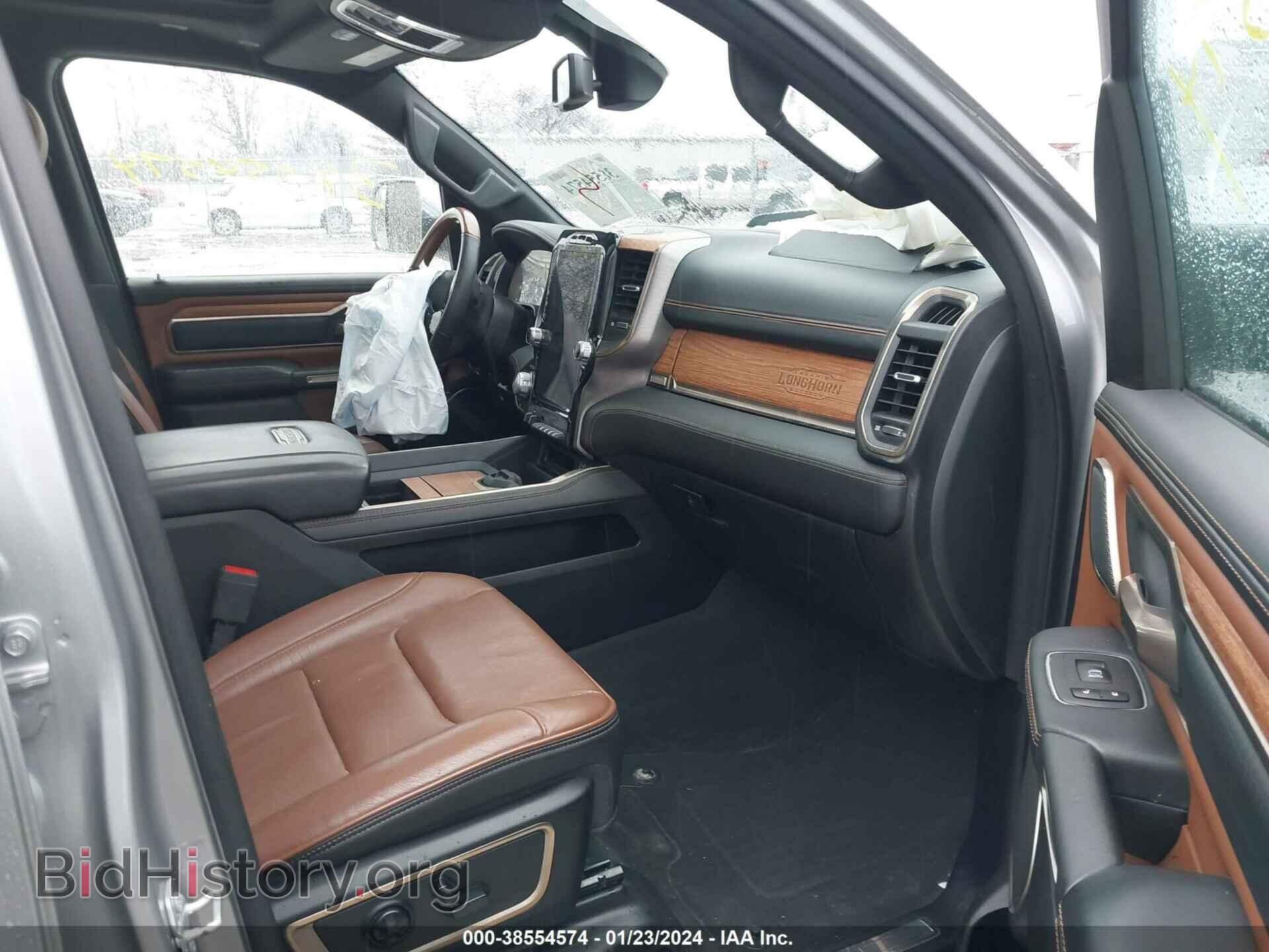 2020 RAM 1500 - VIN: 1C6SRFST1LN311203 - Фото 5