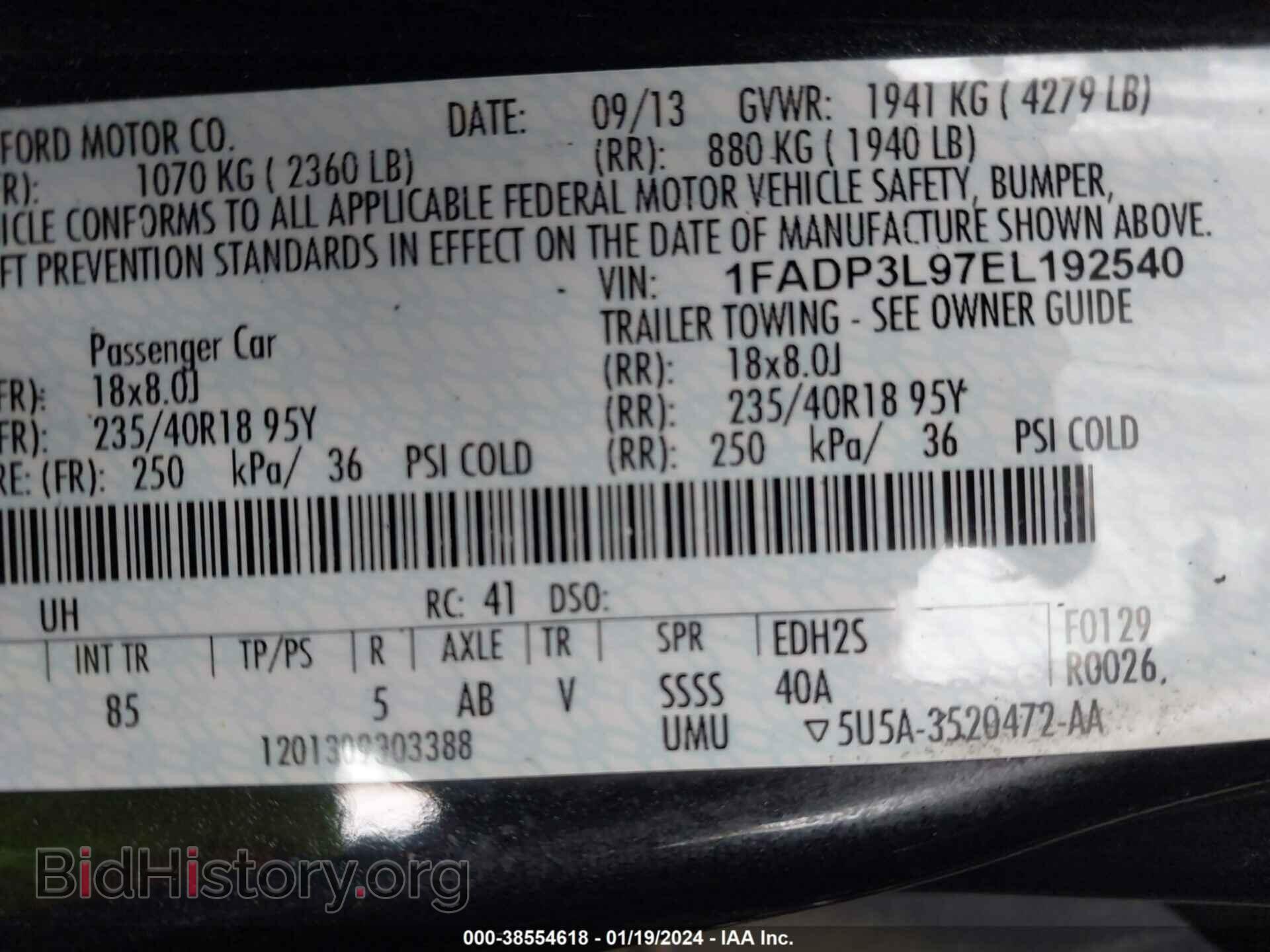 2014 FORD FOCUS ST - VIN: 1FADP3L97EL192540 - Фото 9