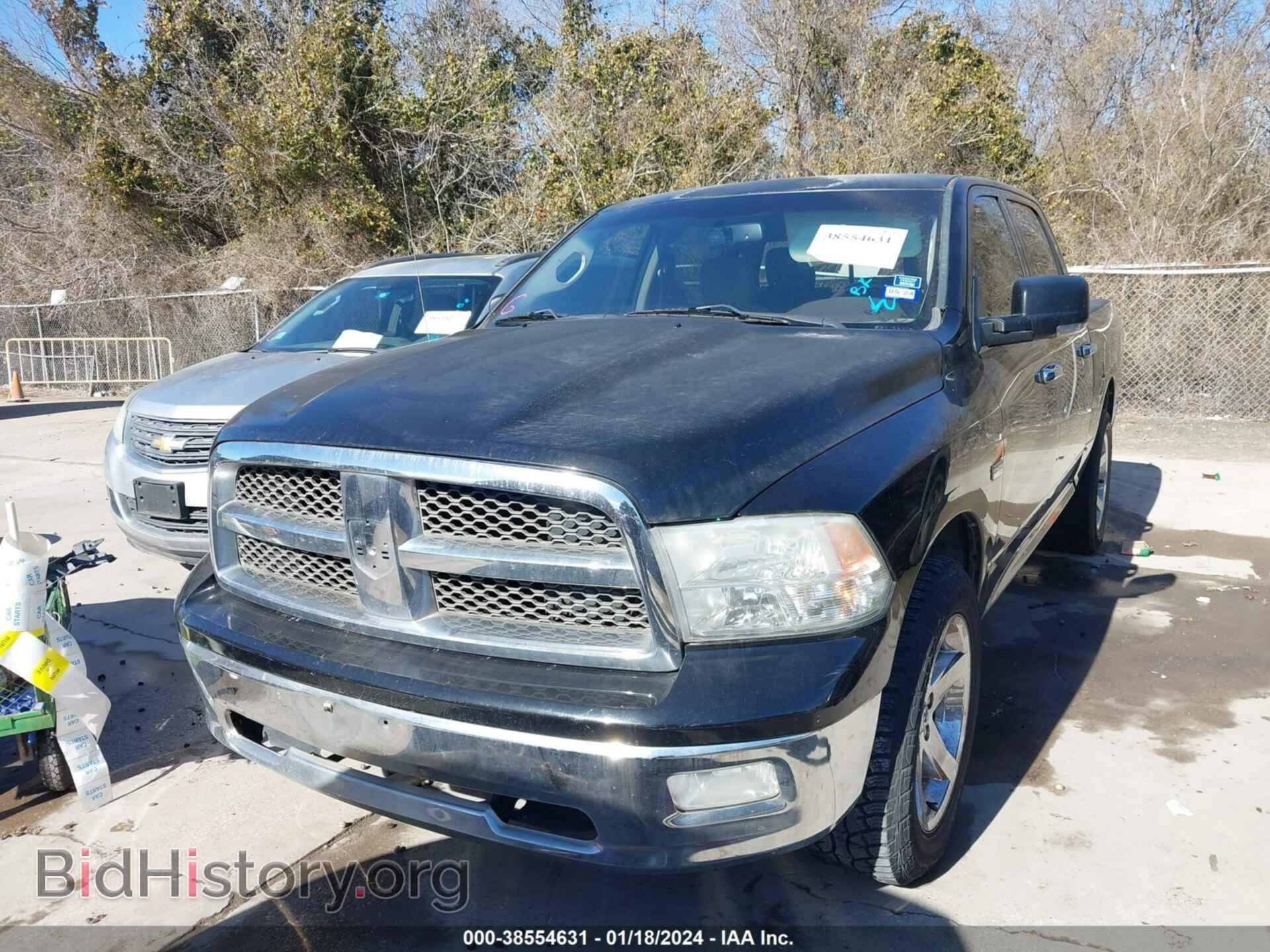 2011 RAM RAM 1500 - VIN: 1D7RB1CT8BS569947 - Photo 2