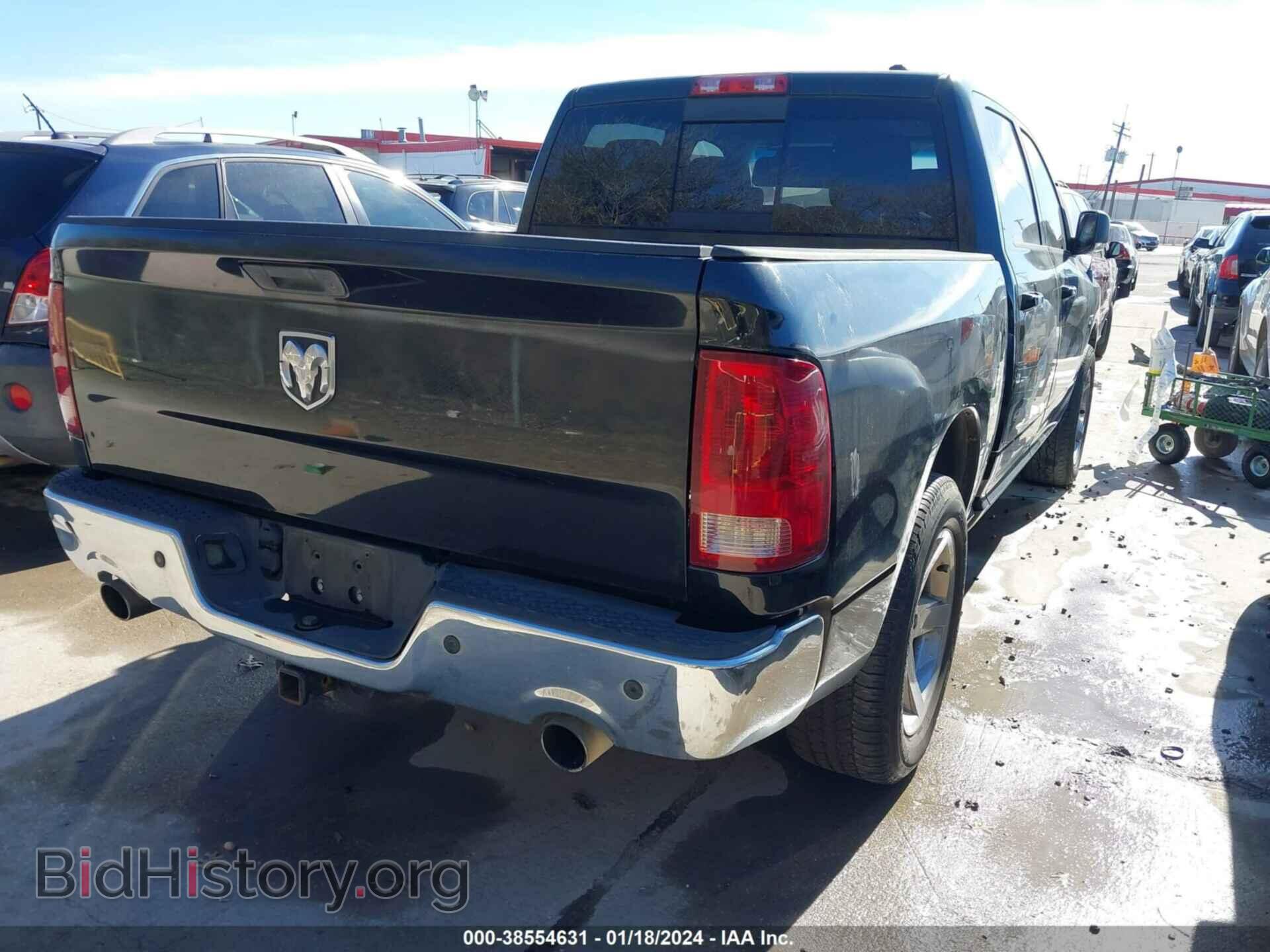 2011 RAM RAM 1500 - VIN: 1D7RB1CT8BS569947 - Photo 4