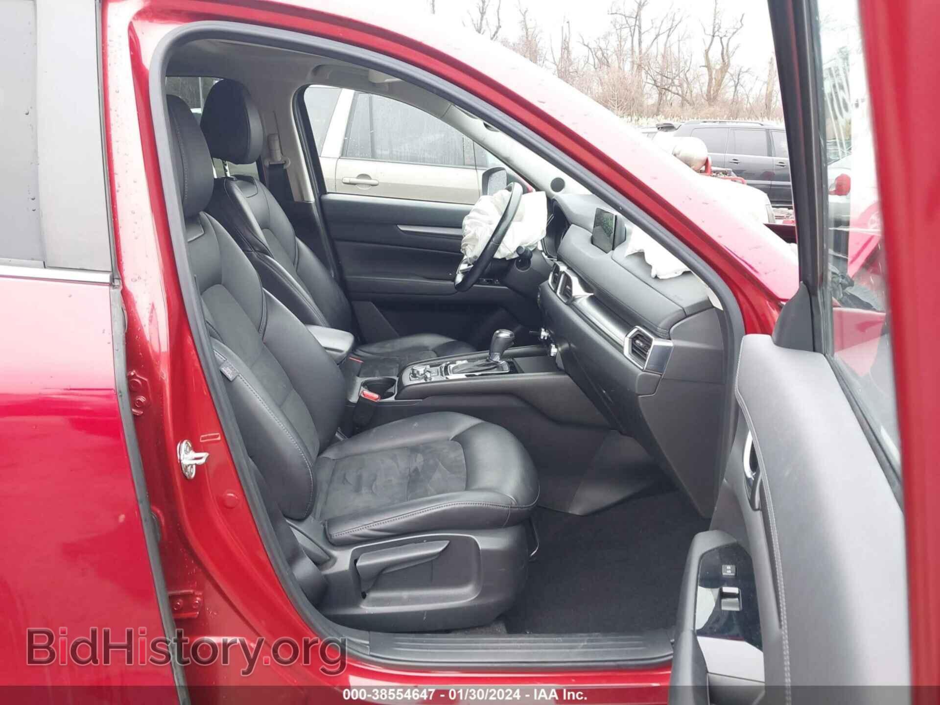 2017 MAZDA CX-5 - VIN: JM3KFBCL5H0151086 - Фото 5