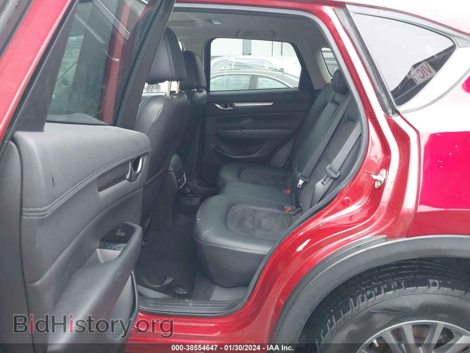 2017 MAZDA CX-5 - VIN: JM3KFBCL5H0151086 - Фото 8