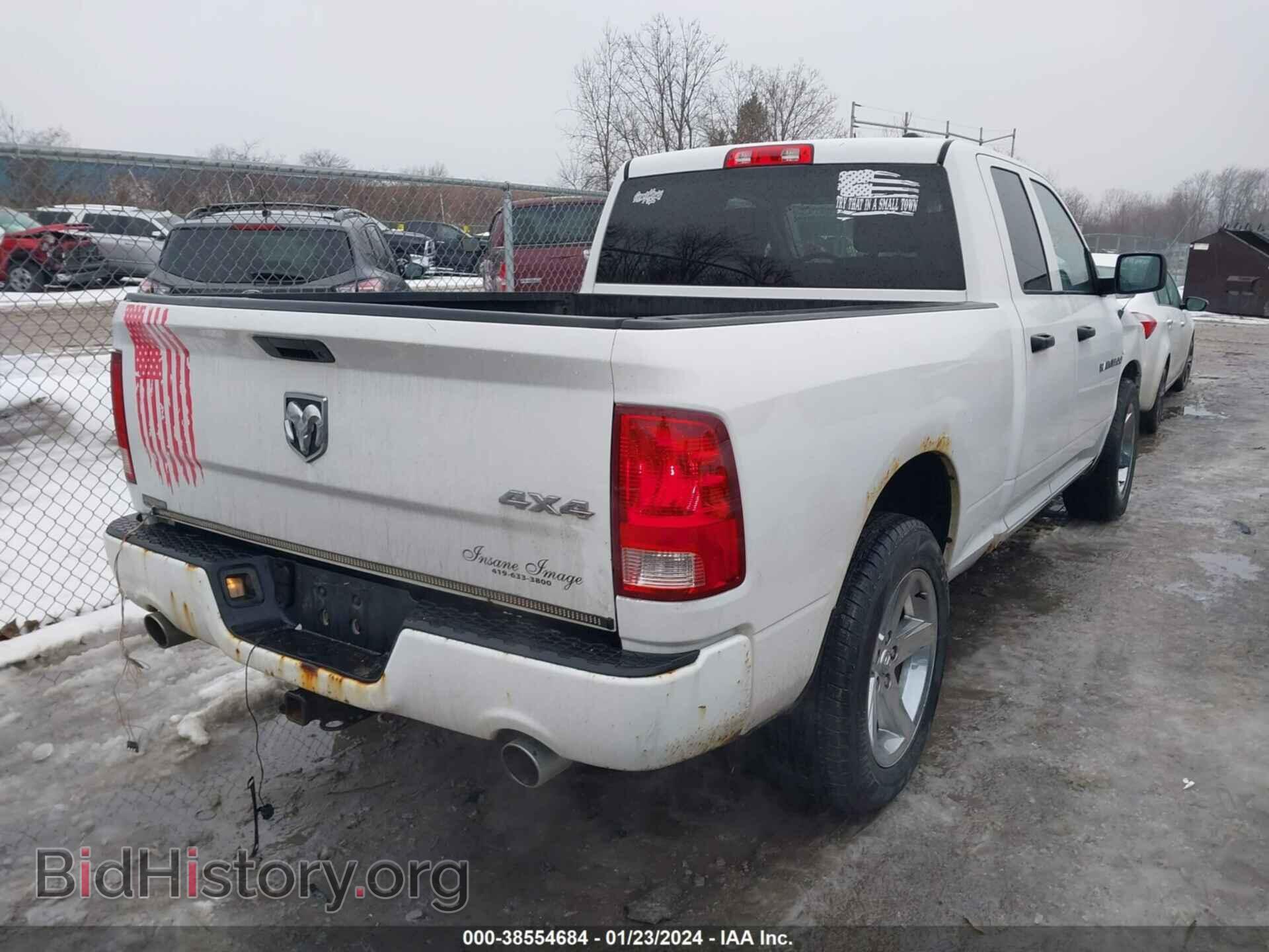 2012 RAM 1500 - VIN: 1C6RD7FT4CS217914 - Photo 4