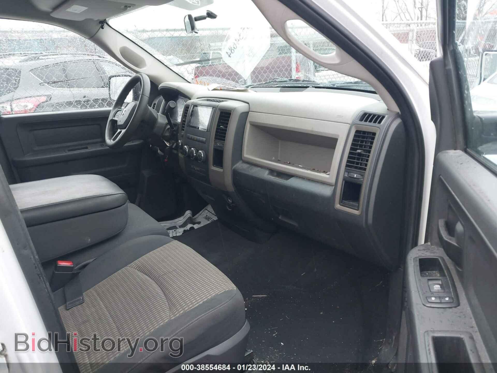 2012 RAM 1500 - VIN: 1C6RD7FT4CS217914 - Photo 5
