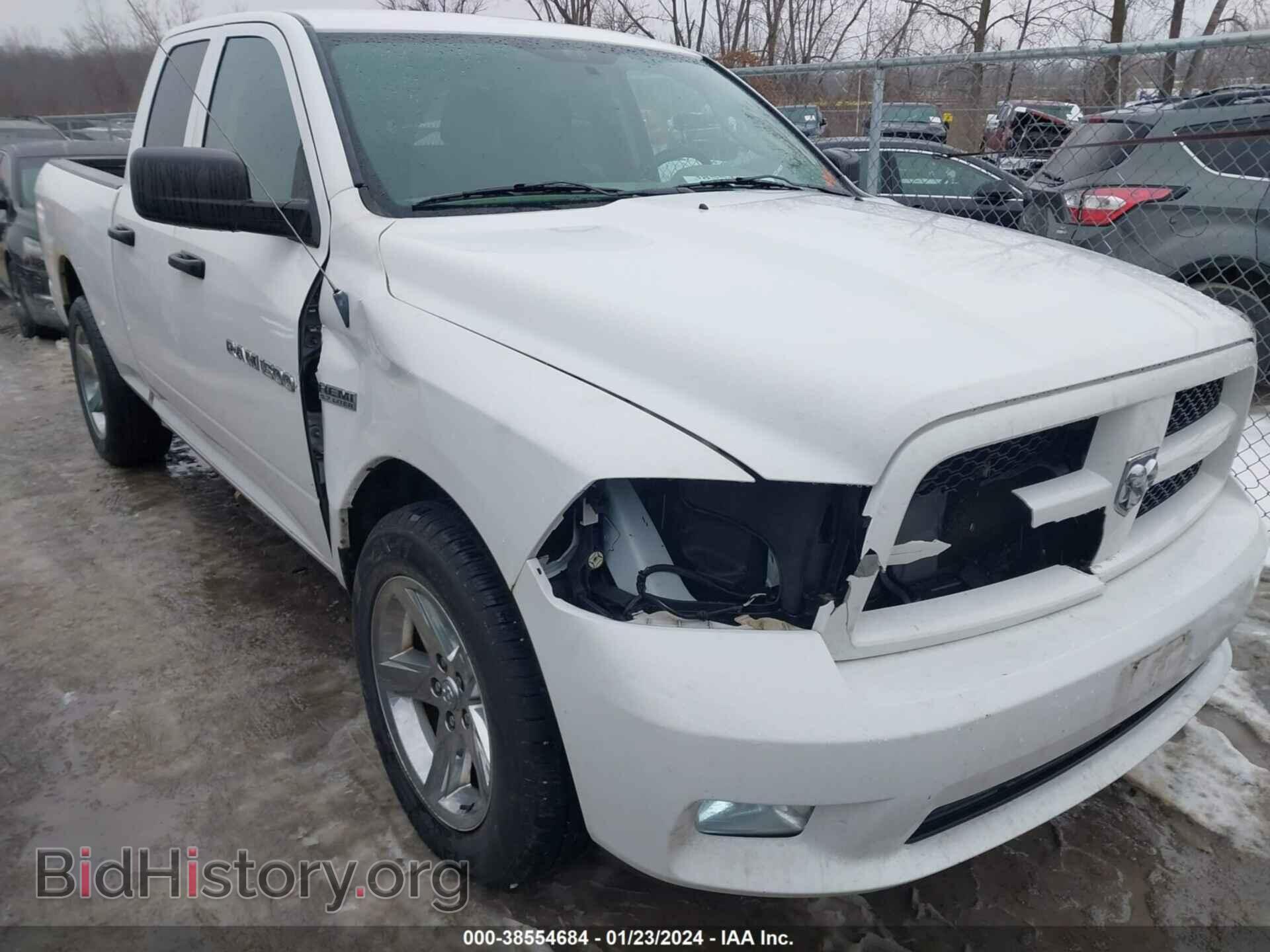 2012 RAM 1500 - VIN: 1C6RD7FT4CS217914 - Photo 6