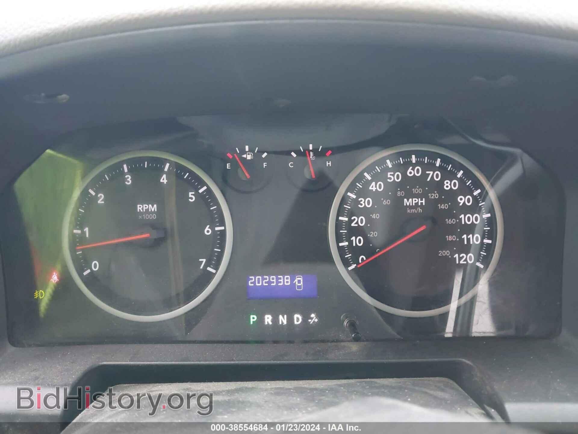 2012 RAM 1500 - VIN: 1C6RD7FT4CS217914 - Photo 7