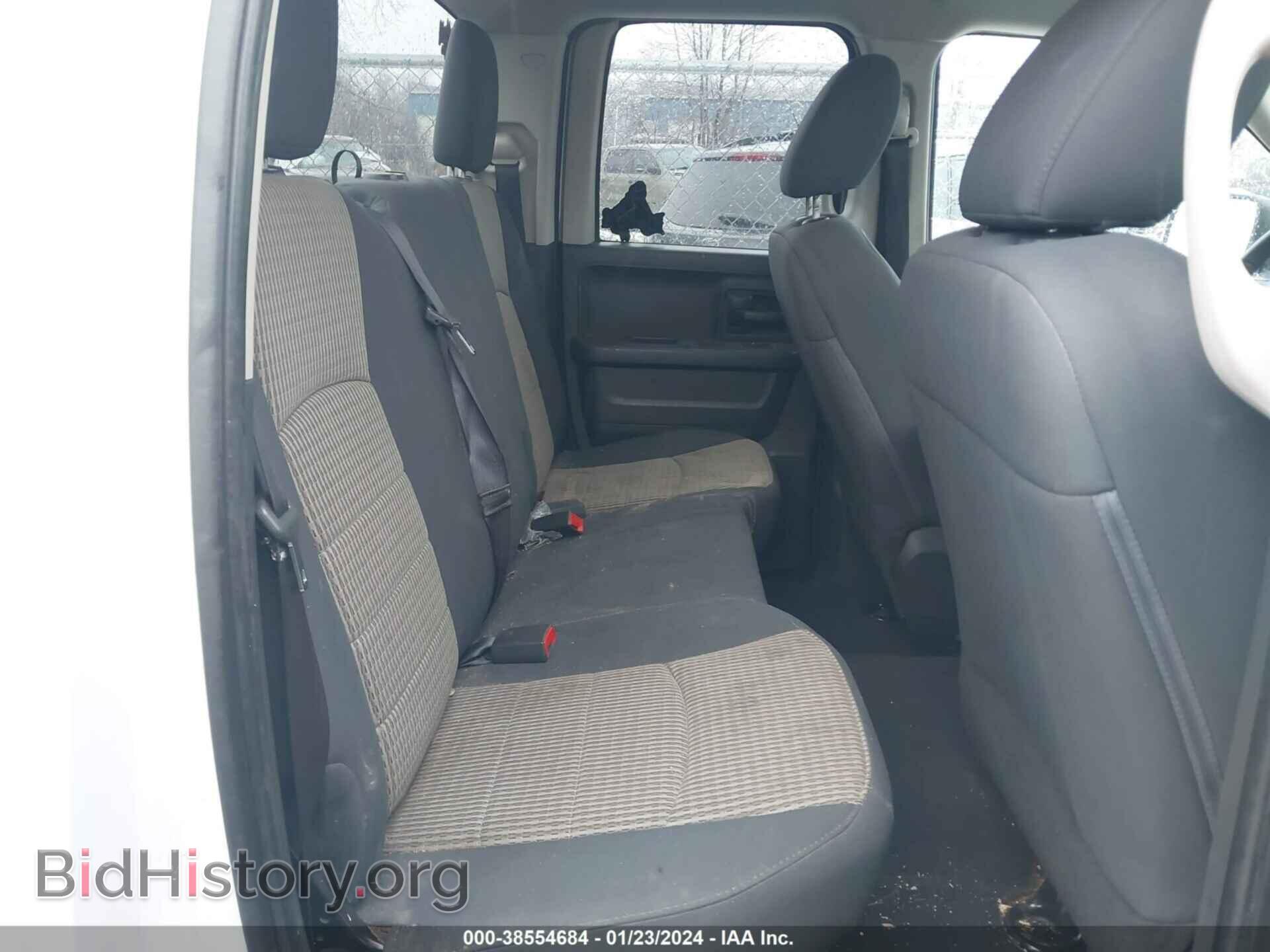 2012 RAM 1500 - VIN: 1C6RD7FT4CS217914 - Photo 8