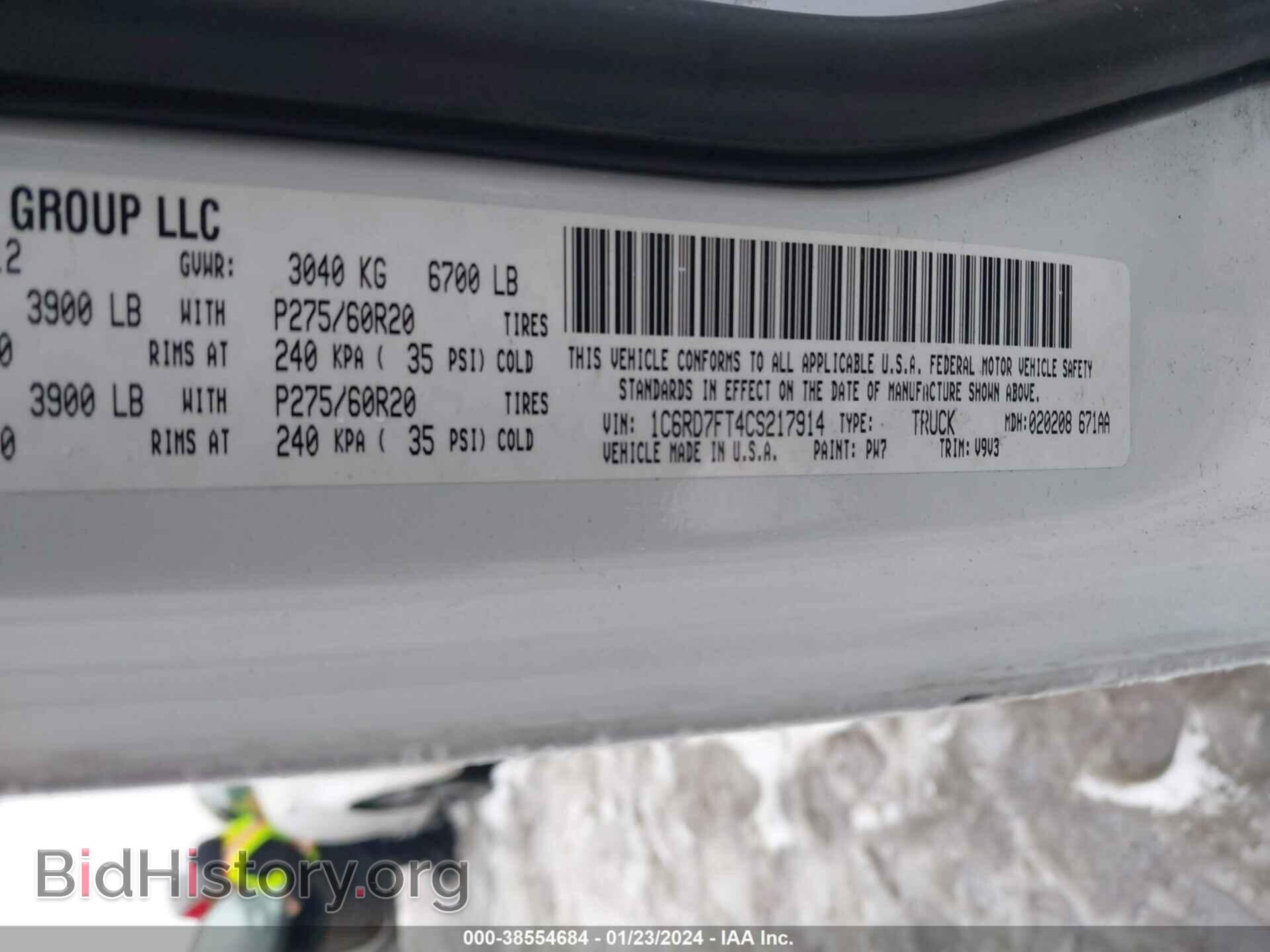 2012 RAM 1500 - VIN: 1C6RD7FT4CS217914 - Photo 9