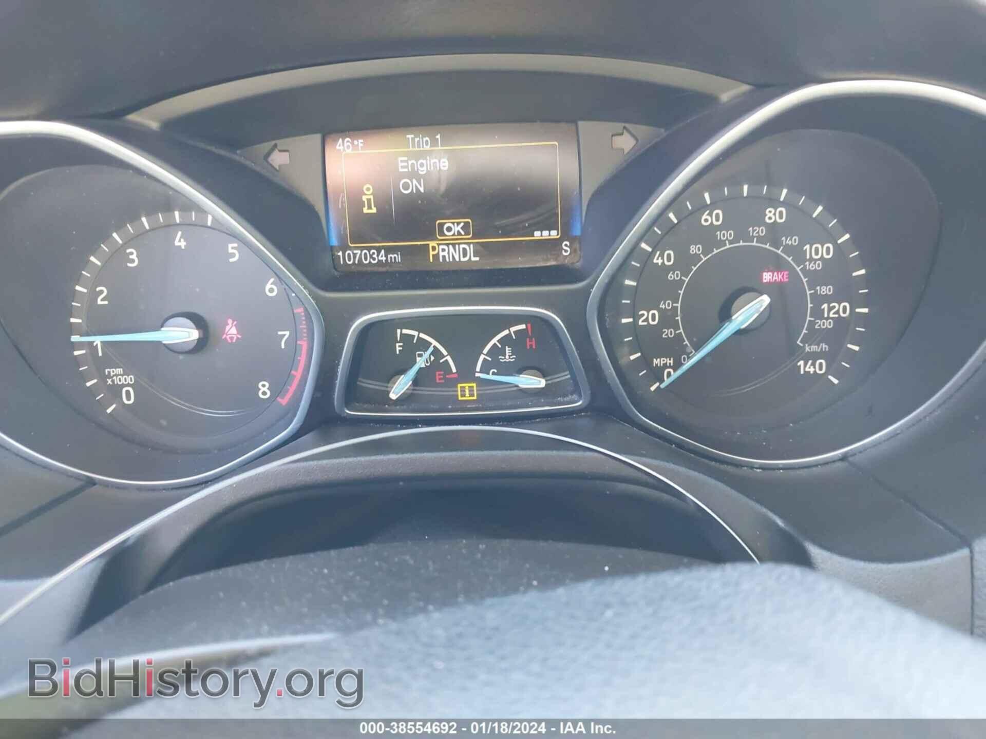 2015 FORD FOCUS - VIN: 1FADP3F29FL243732 - Photo 7