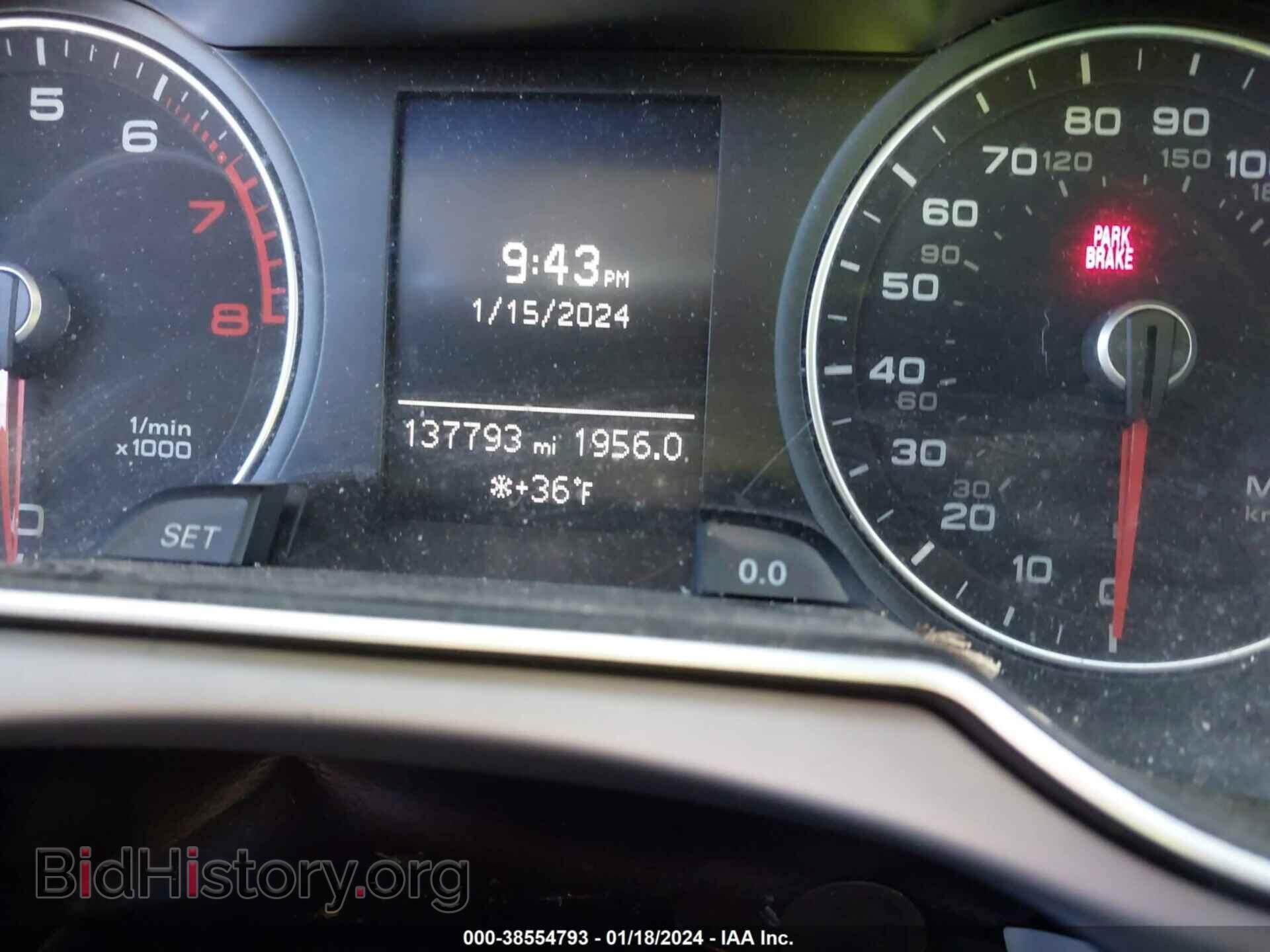 2013 AUDI A4 - VIN: WAUFFAFL7DN012474 - Фото 7