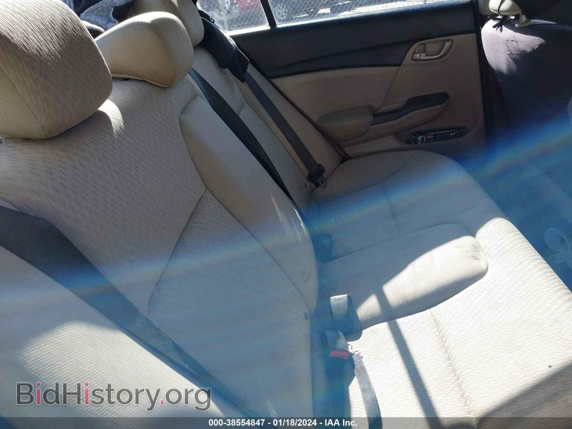 2014 HONDA CIVIC - VIN: 19XFB2F58EE016741 - Фото 8