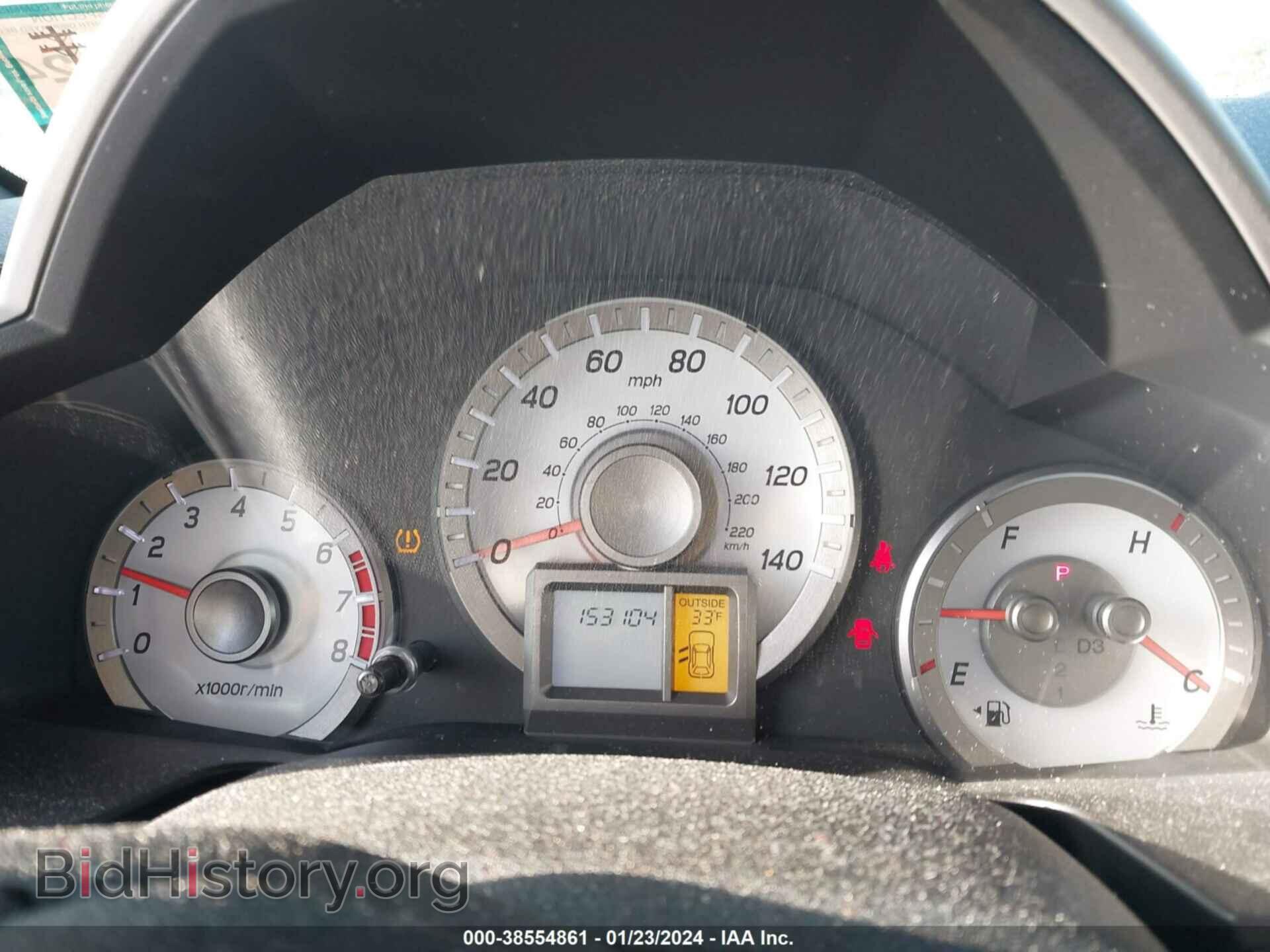 2013 HONDA PILOT - VIN: 5FNYF4H50DB073224 - Фото 7