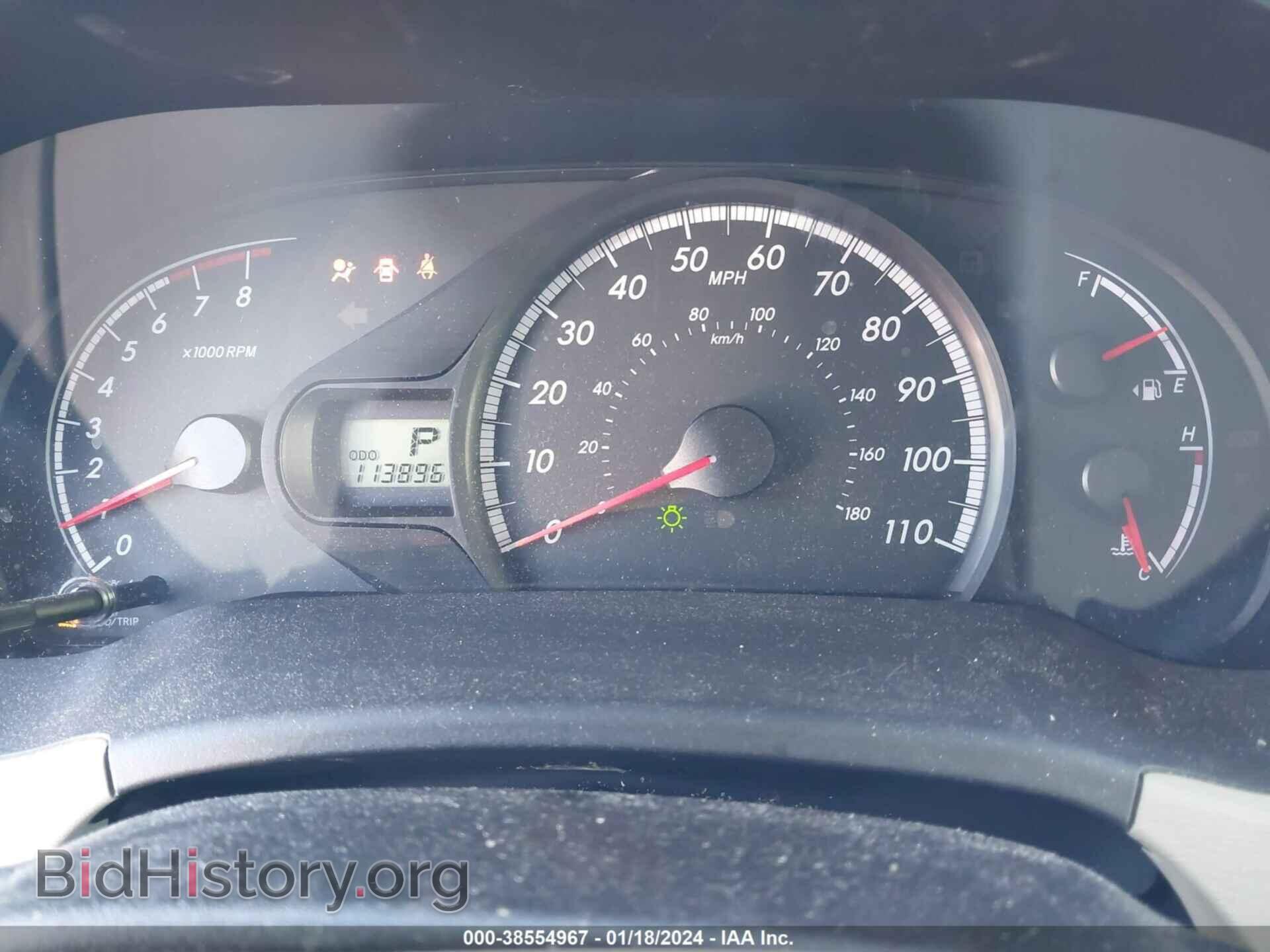 2012 TOYOTA SIENNA - VIN: 5TDKK3DC6CS264382 - Фото 7