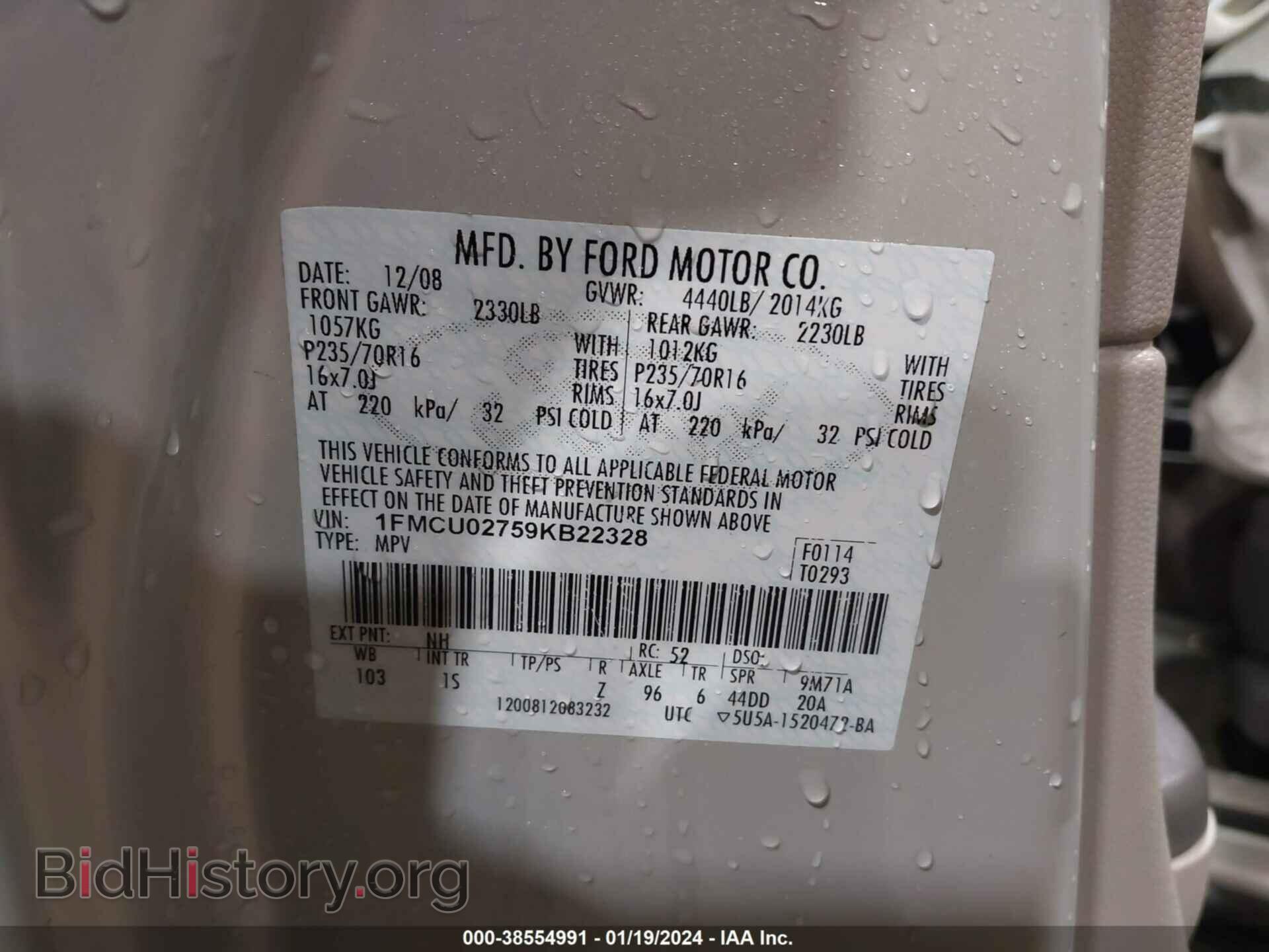 2009 FORD ESCAPE - VIN: 1FMCU02759KB22328 - Фото 9