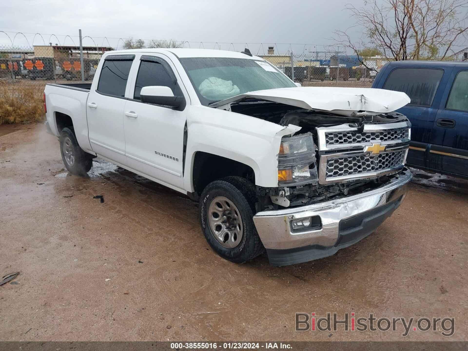 Фотография 3GCPCREC8FG272104 - CHEVROLET SILVERADO 1500 2015