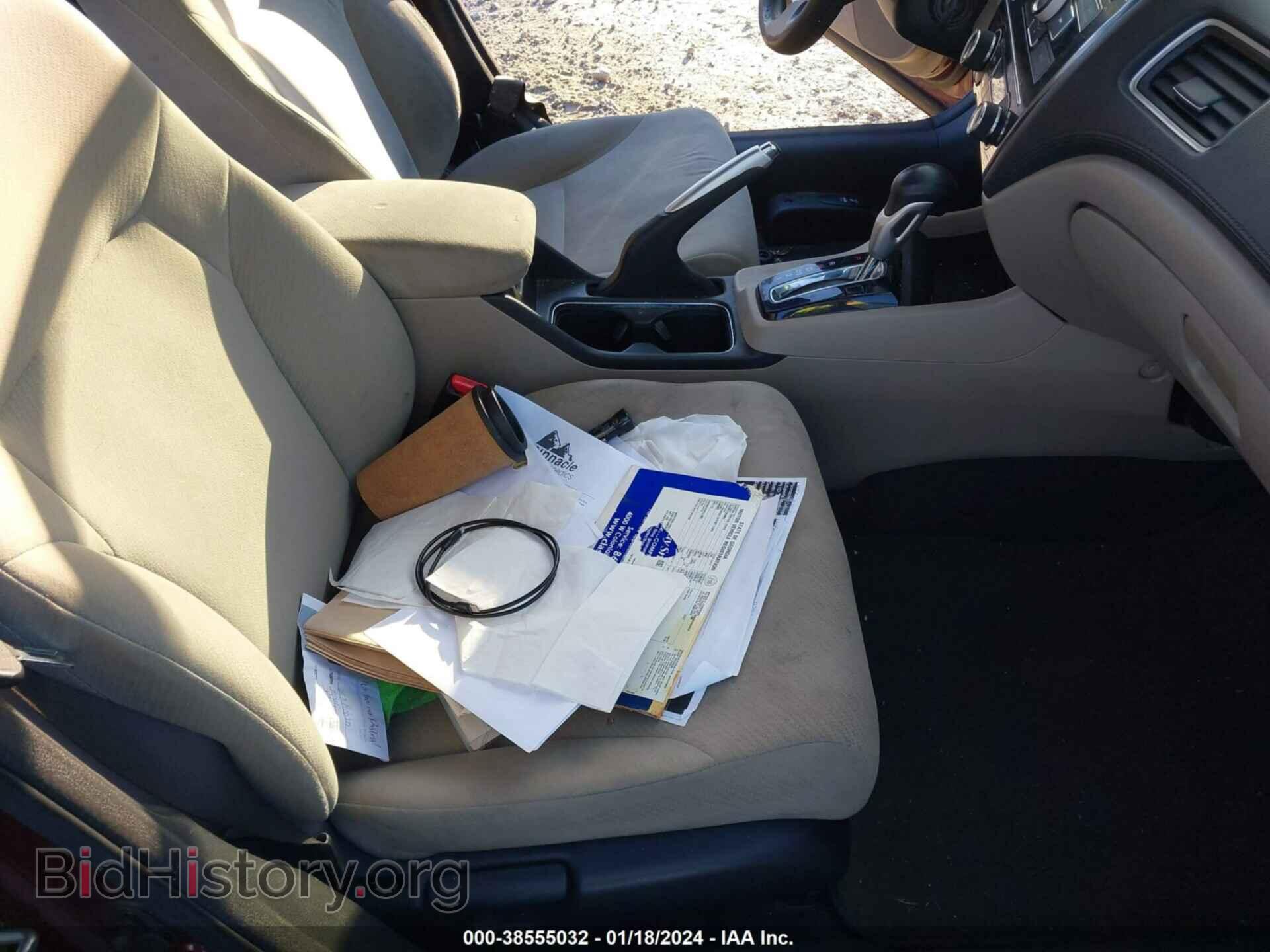 2013 HONDA CIVIC - VIN: 2HGFB2F87DH511883 - Photo 5