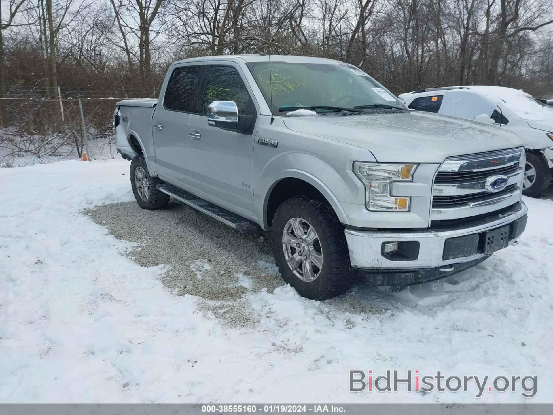 Photo 1FTEW1EP4FFD05765 - FORD F-150 2015