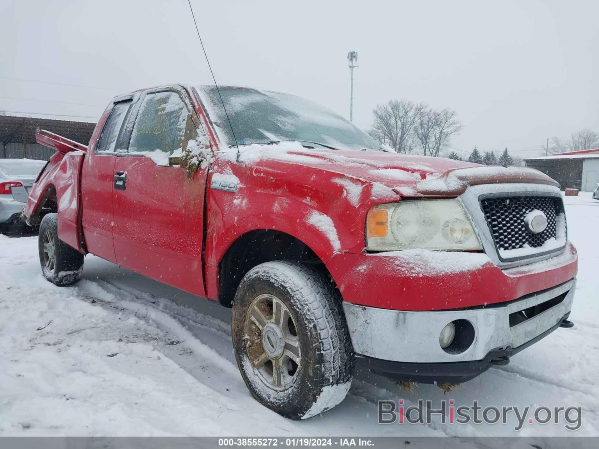 Photo 1FTRX14W77FB74243 - FORD F-150 2007