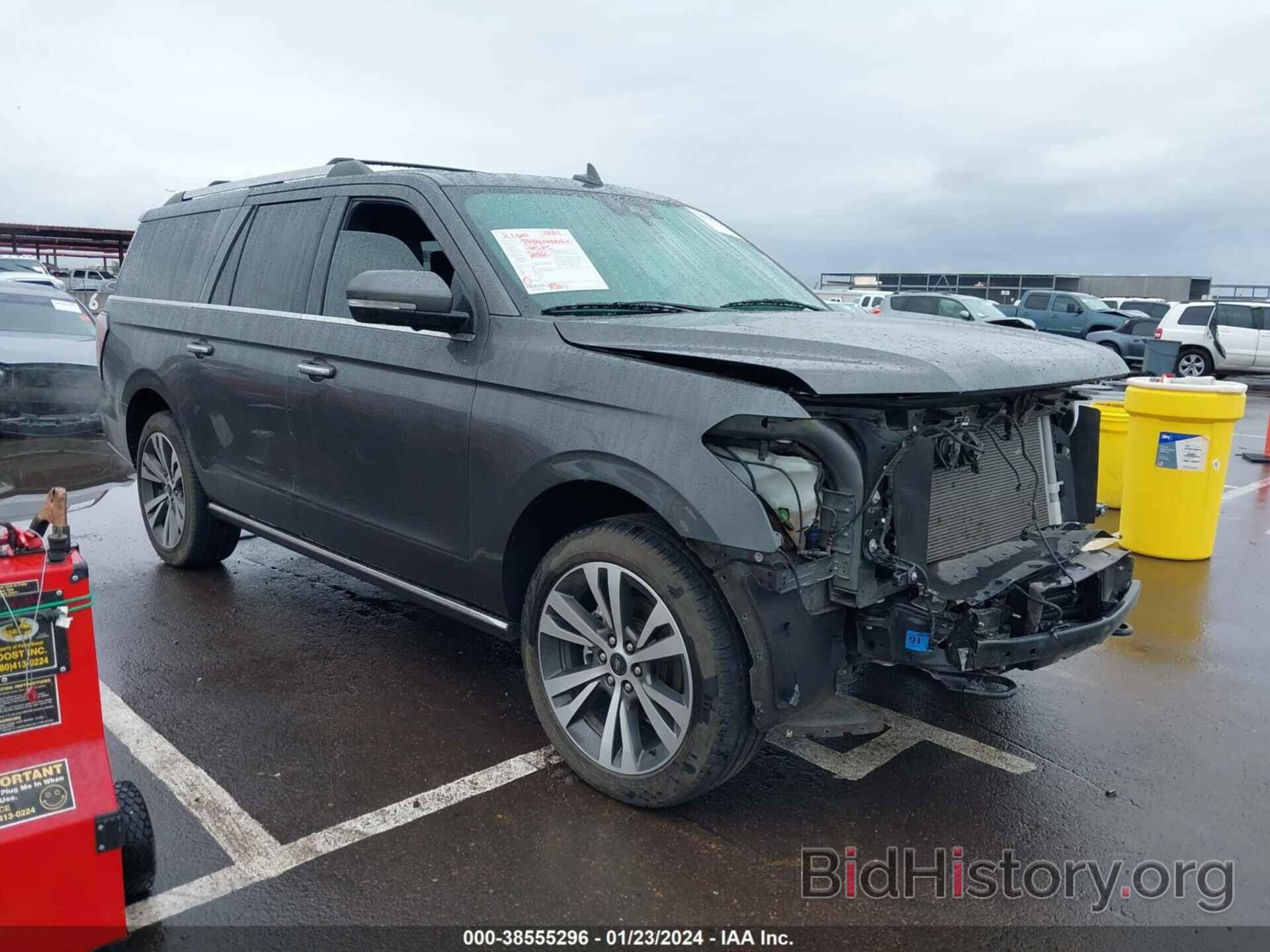 Photo 1FMJK2AT7MEA85040 - FORD EXPEDITION 2021