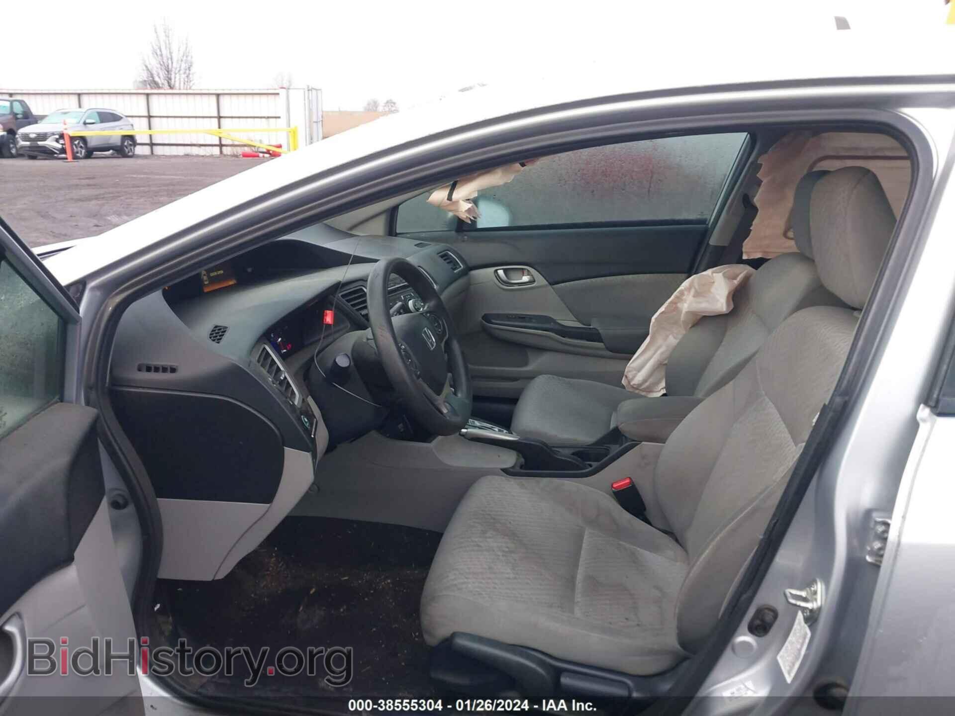 2014 HONDA CIVIC - VIN: 19XFB2F52EE218765 - Photo 5